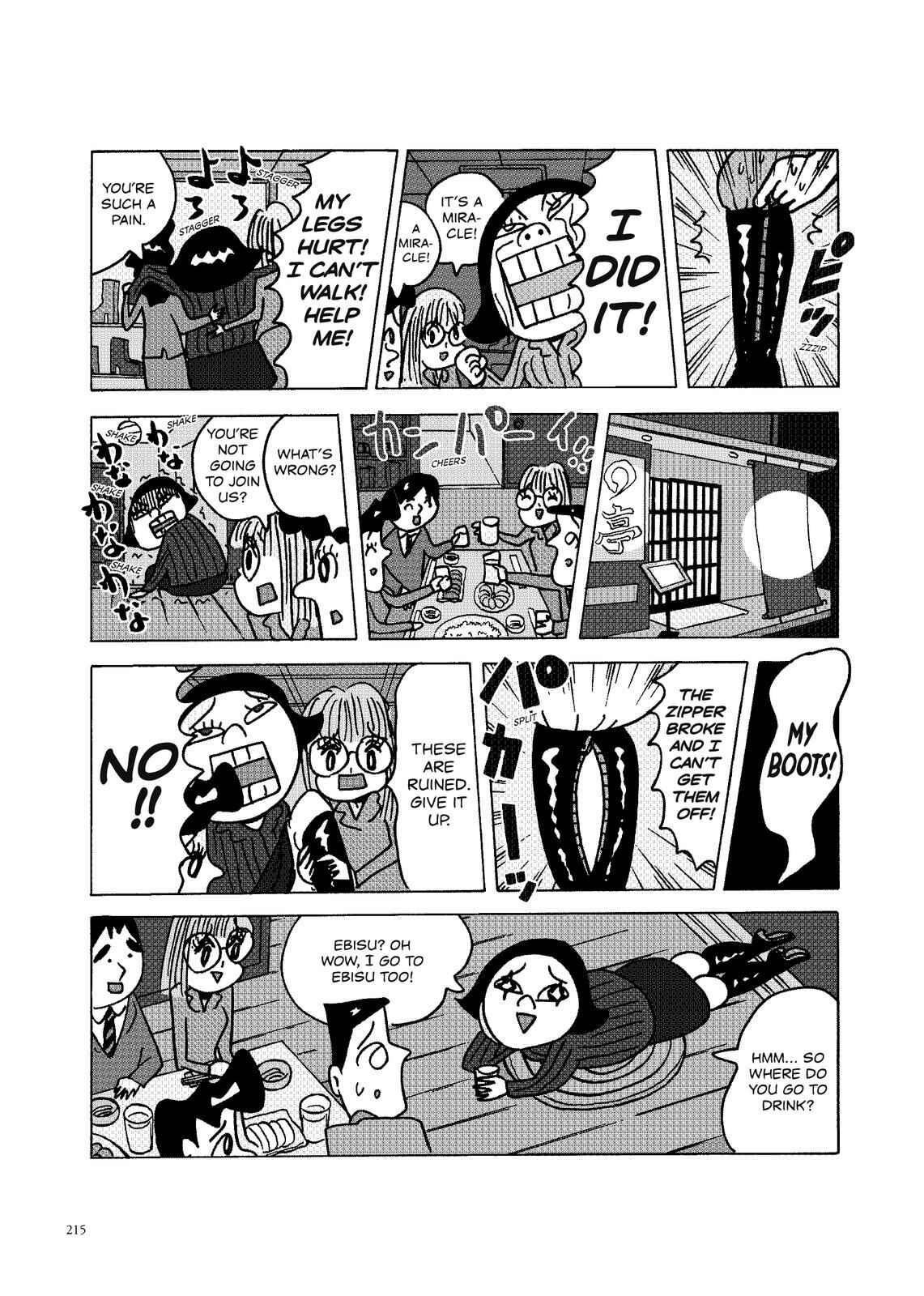 Page 2 Chapter 103 O. SHI. GO. TO