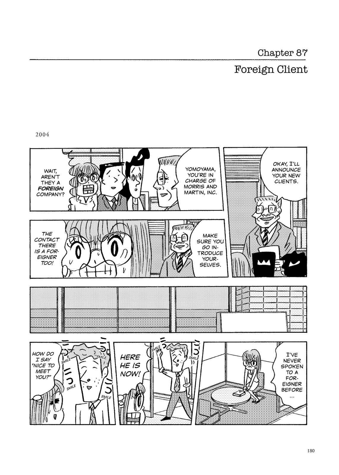 Page 1 Chapter 87 O. SHI. GO. TO