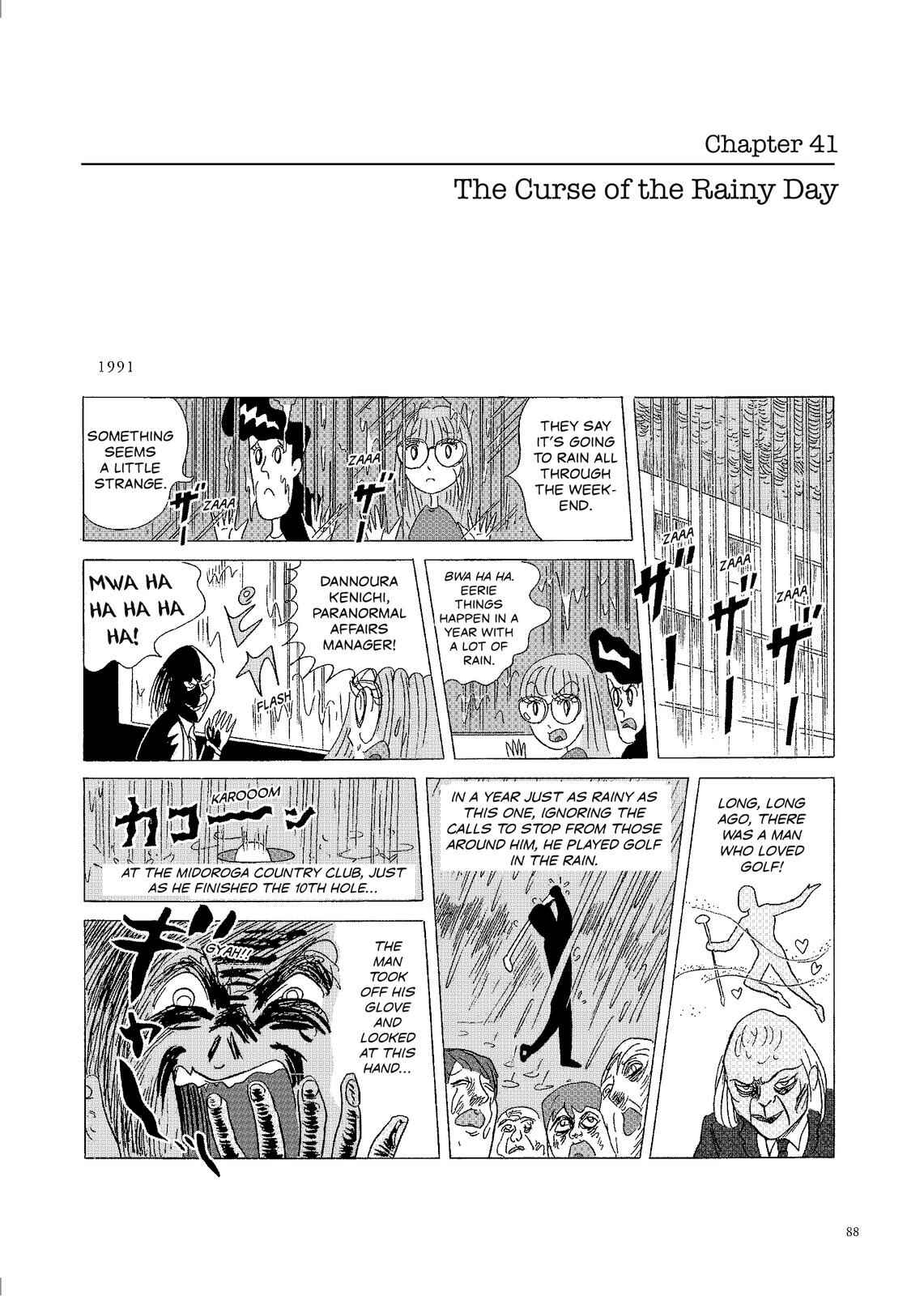 Page 1 Chapter 41 O. SHI. GO. TO