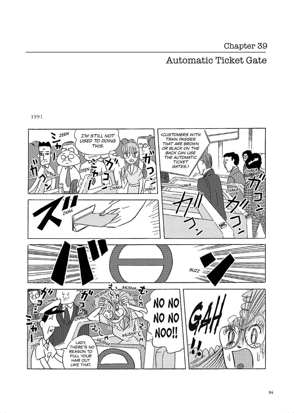 Page 1 Chapter 39 O. SHI. GO. TO