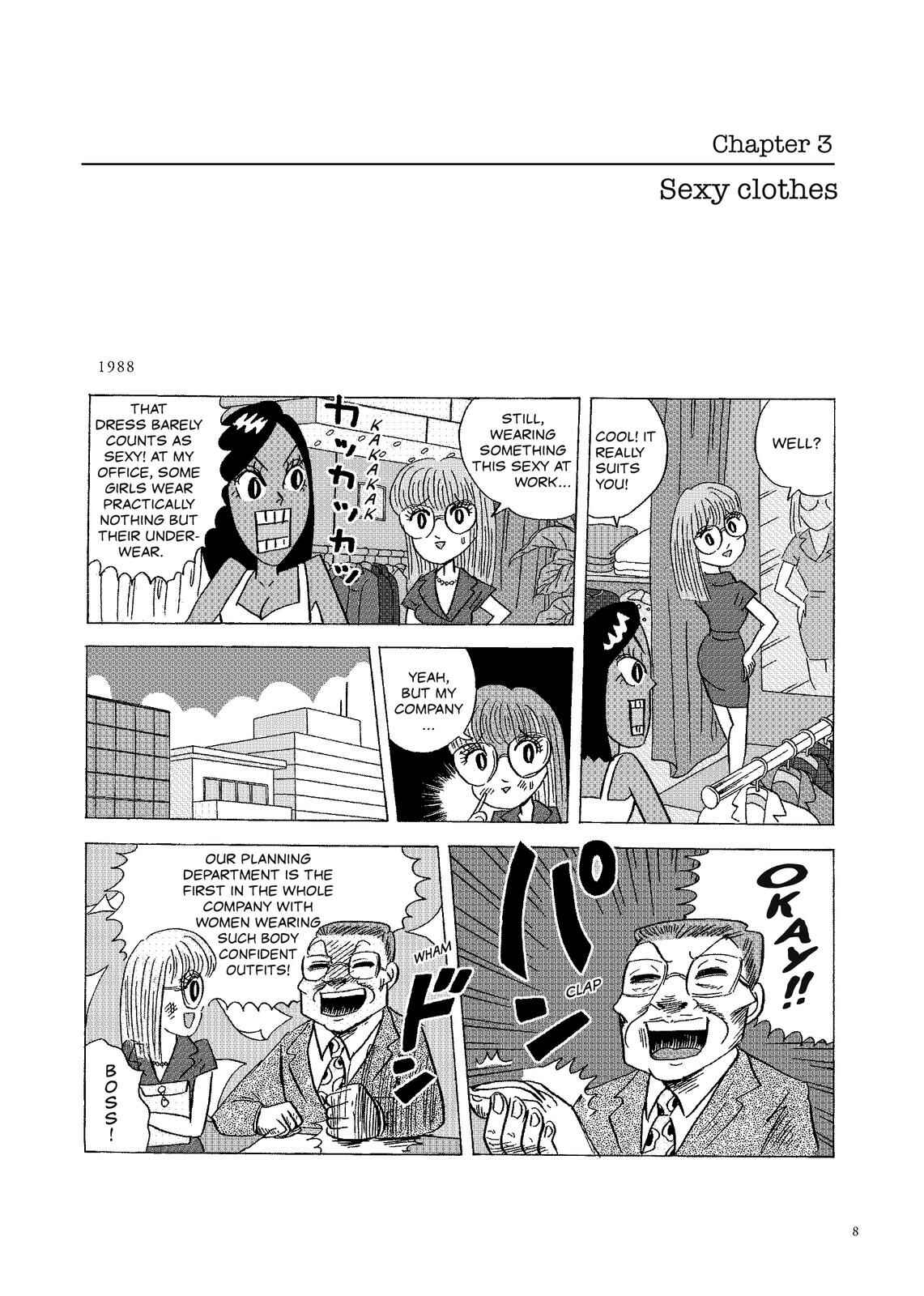Page 1 Chapter 3 O. SHI. GO. TO