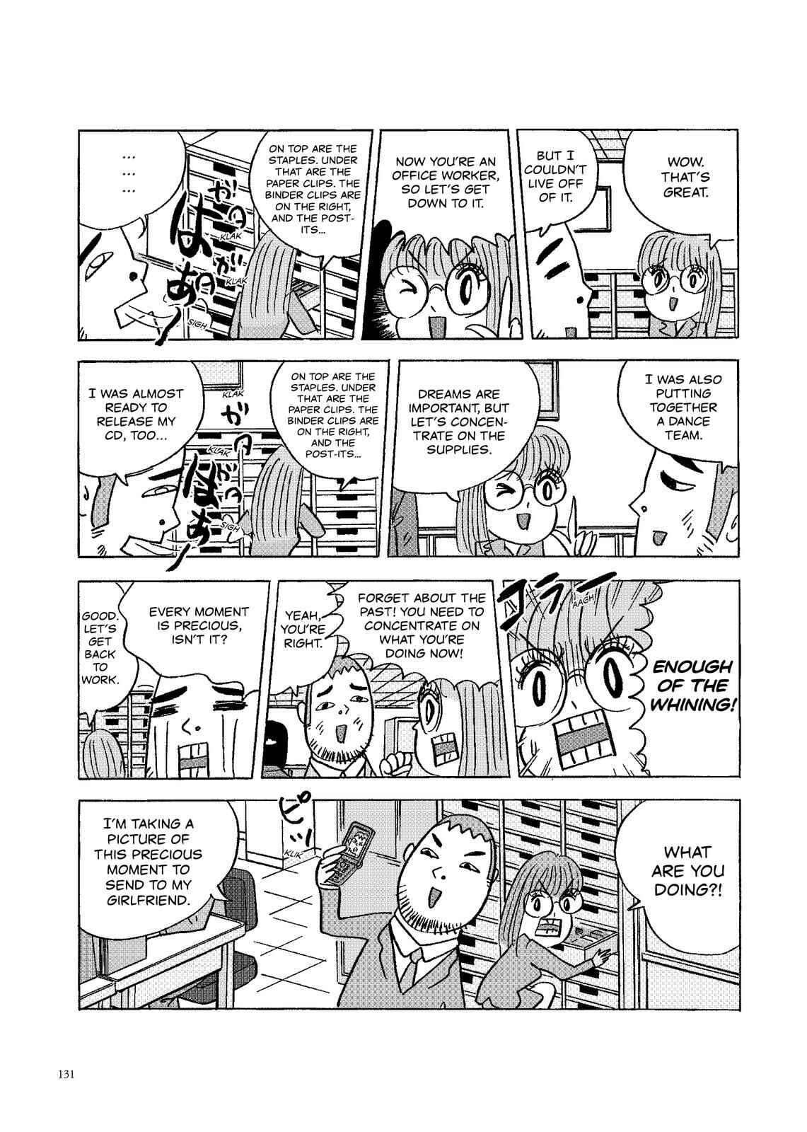 Page 2 Chapter 63 O. SHI. GO. TO