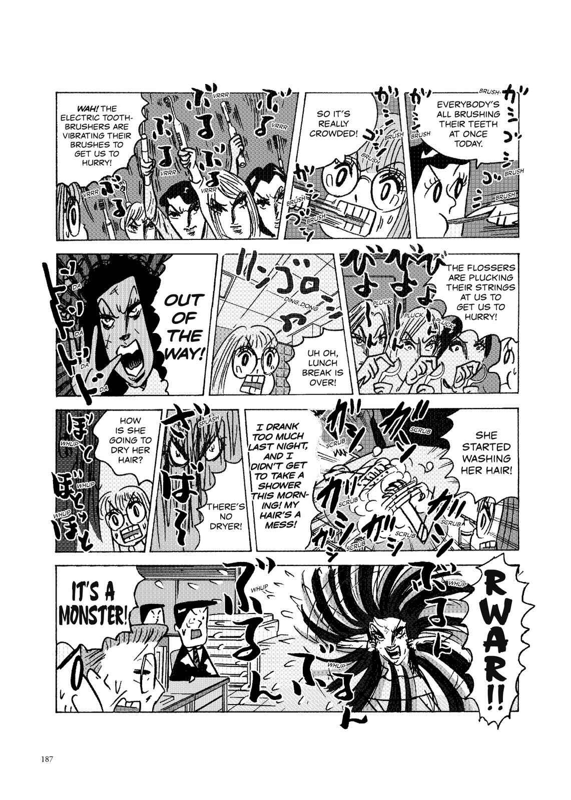 Page 2 Chapter 90 O. SHI. GO. TO