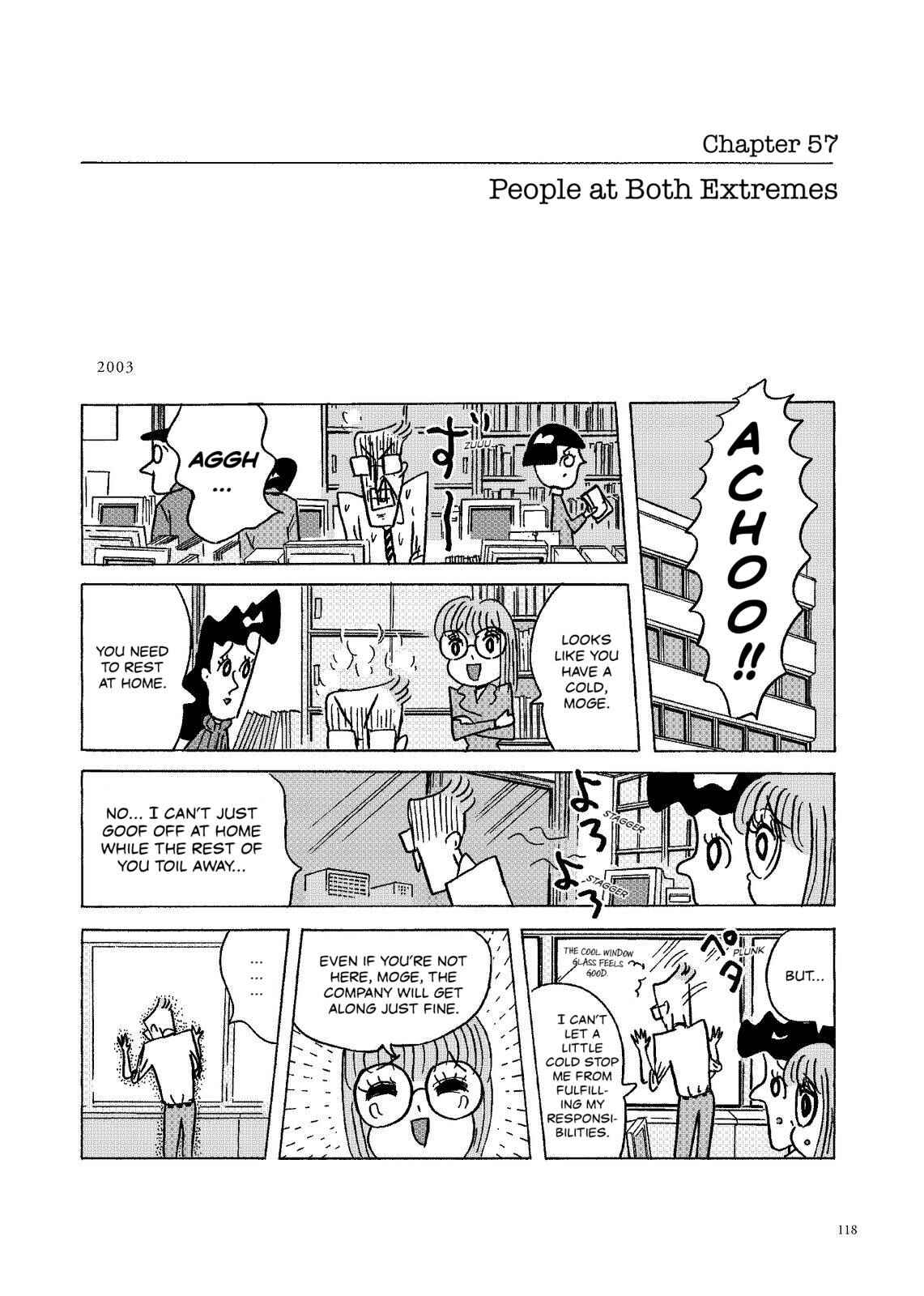 Page 1 Chapter 57 O. SHI. GO. TO