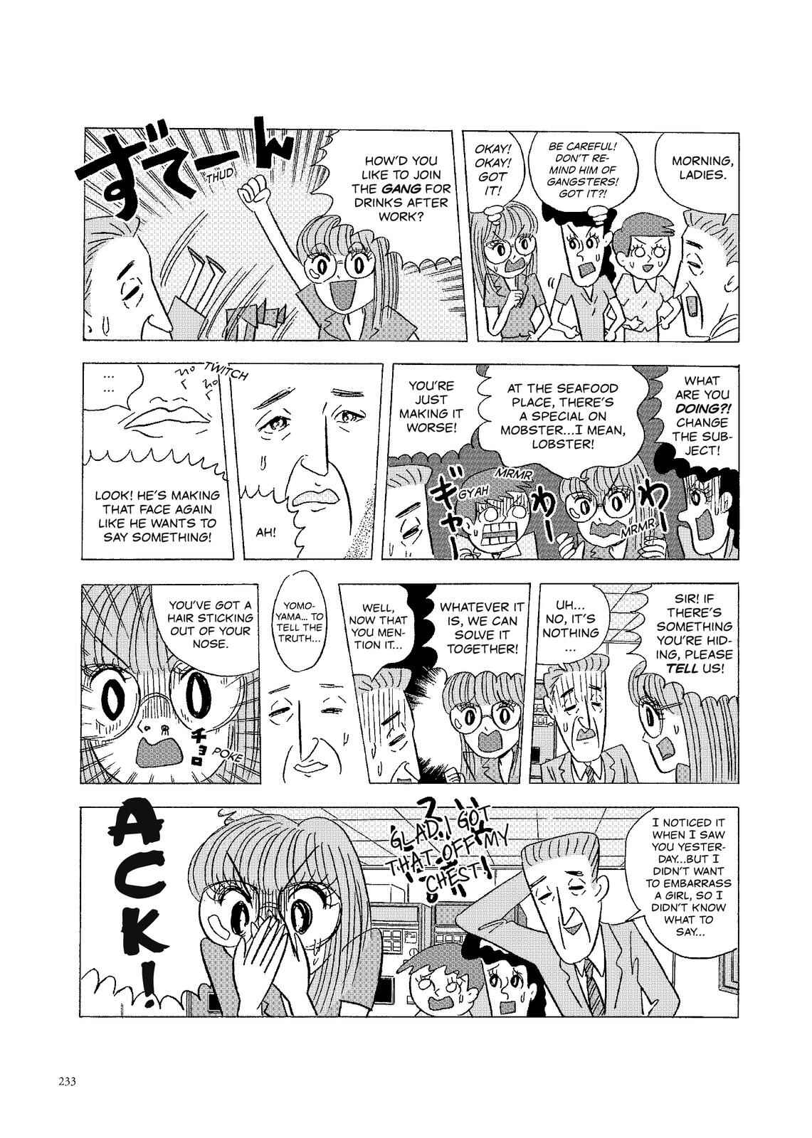 Page 2 Chapter 111 O. SHI. GO. TO
