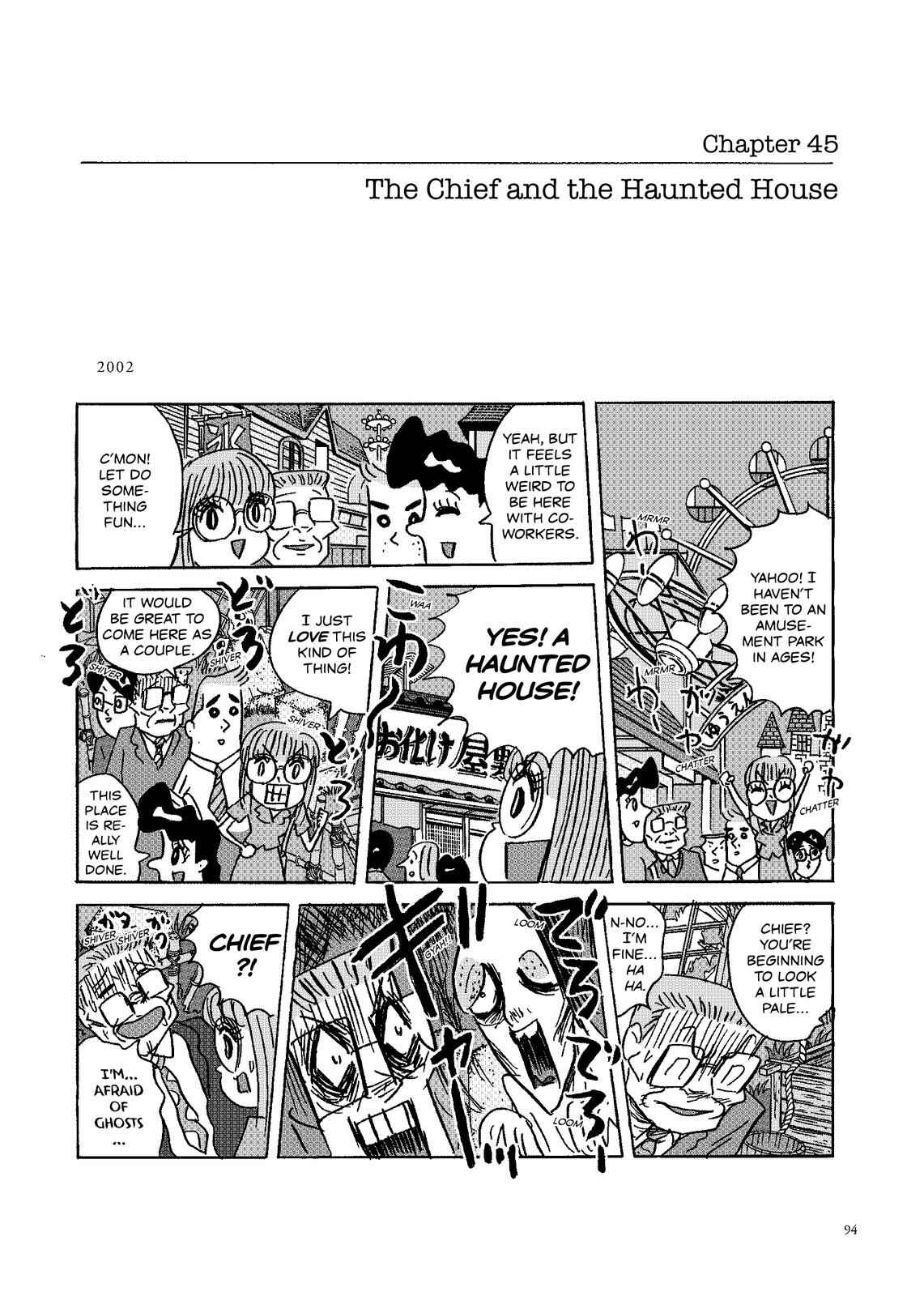 Page 1 Chapter 45 O. SHI. GO. TO