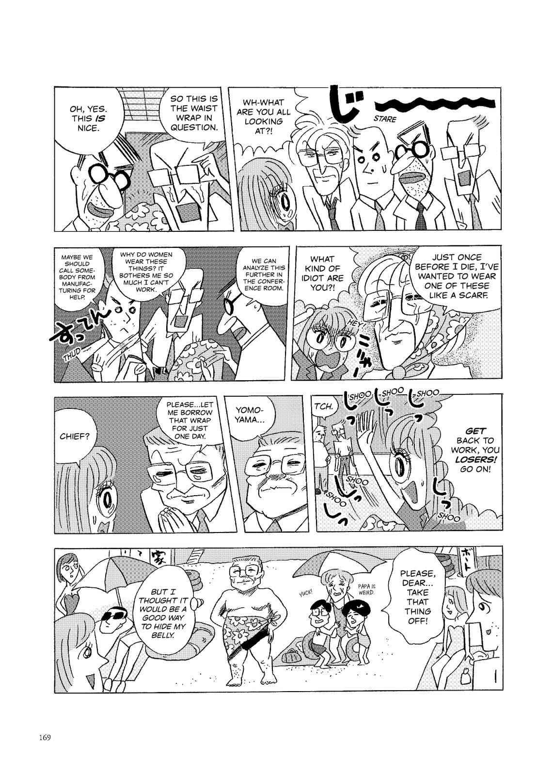 Page 2 Chapter 80 O. SHI. GO. TO