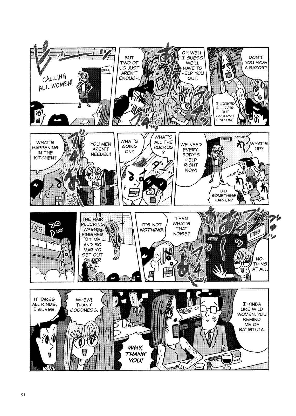 Page 2 Chapter 43 O. SHI. GO. TO