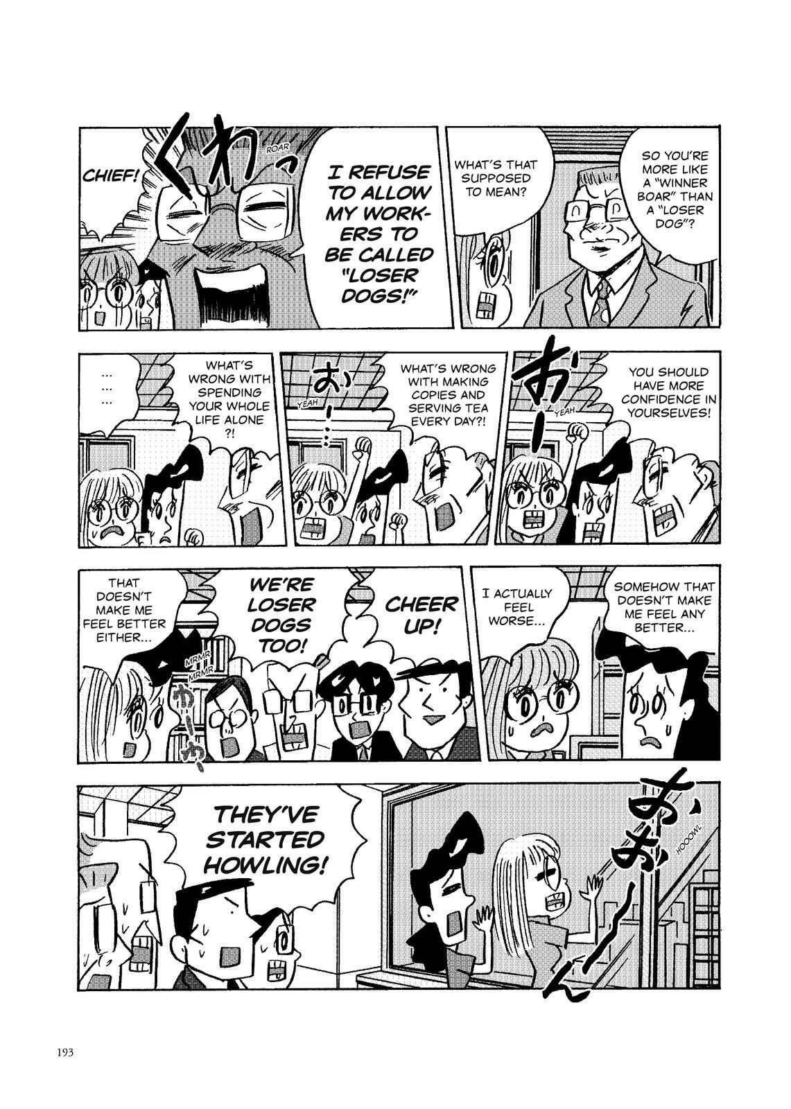 Page 2 Chapter 93 O. SHI. GO. TO