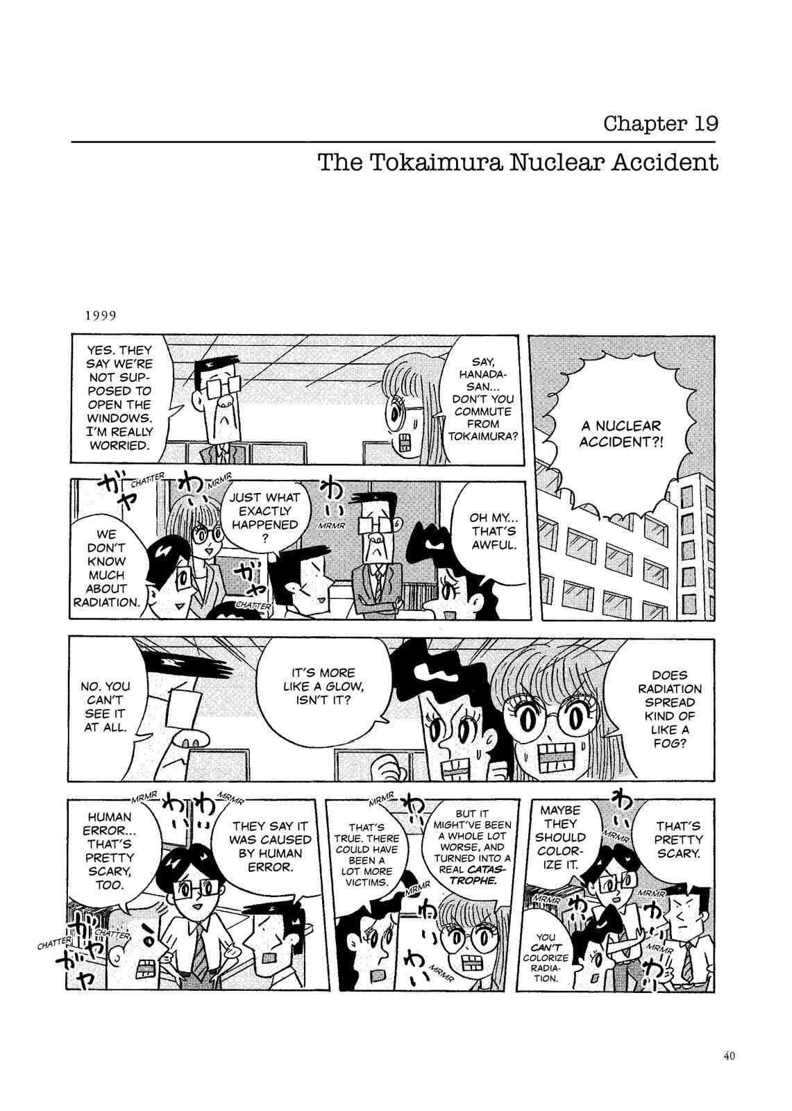 Page 1 Chapter 19 O. SHI. GO. TO