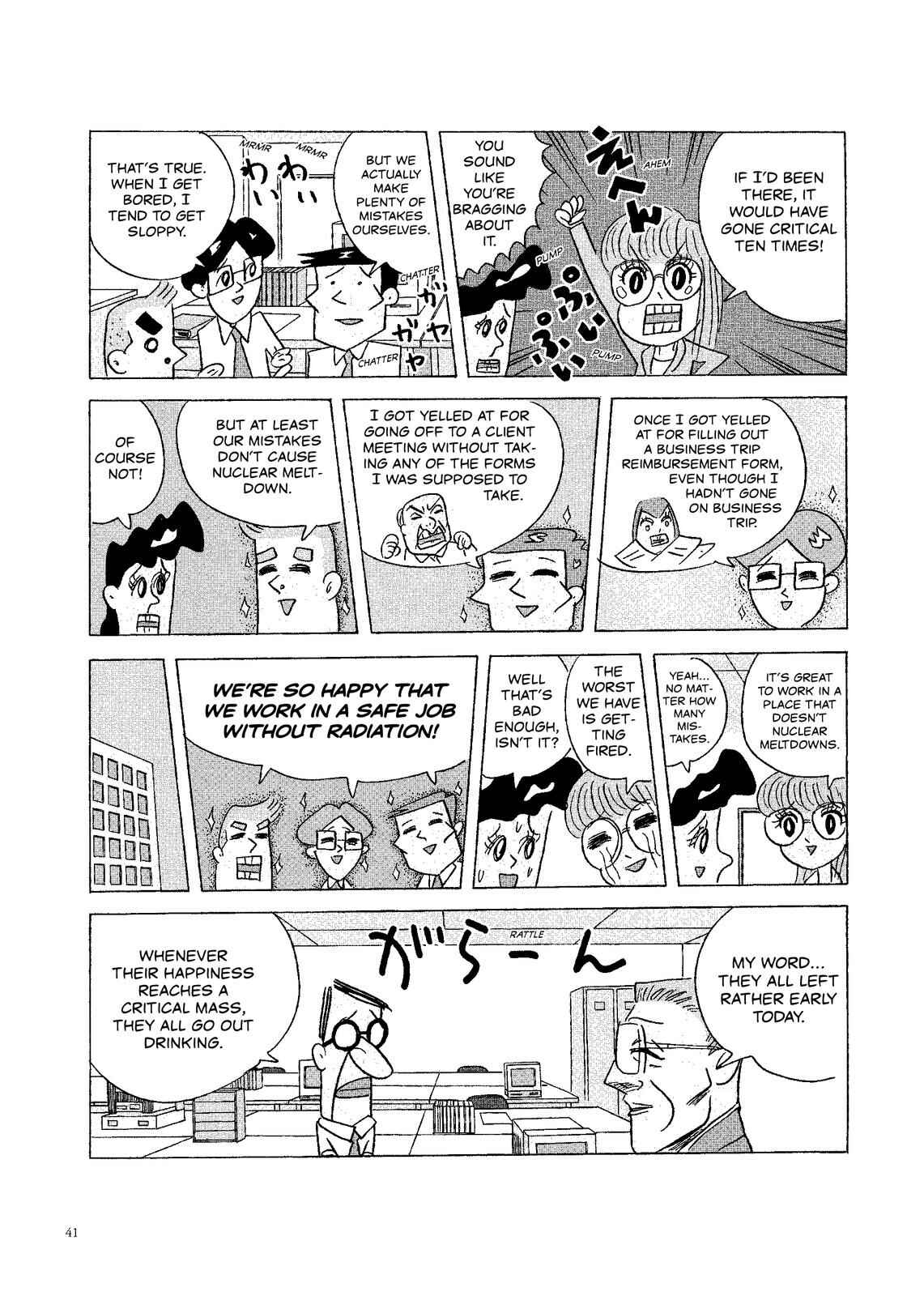 Page 2 Chapter 19 O. SHI. GO. TO