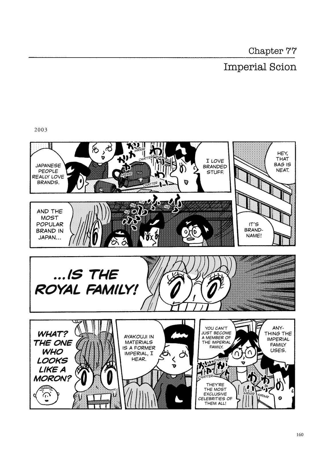 Page 1 Chapter 77 O. SHI. GO. TO
