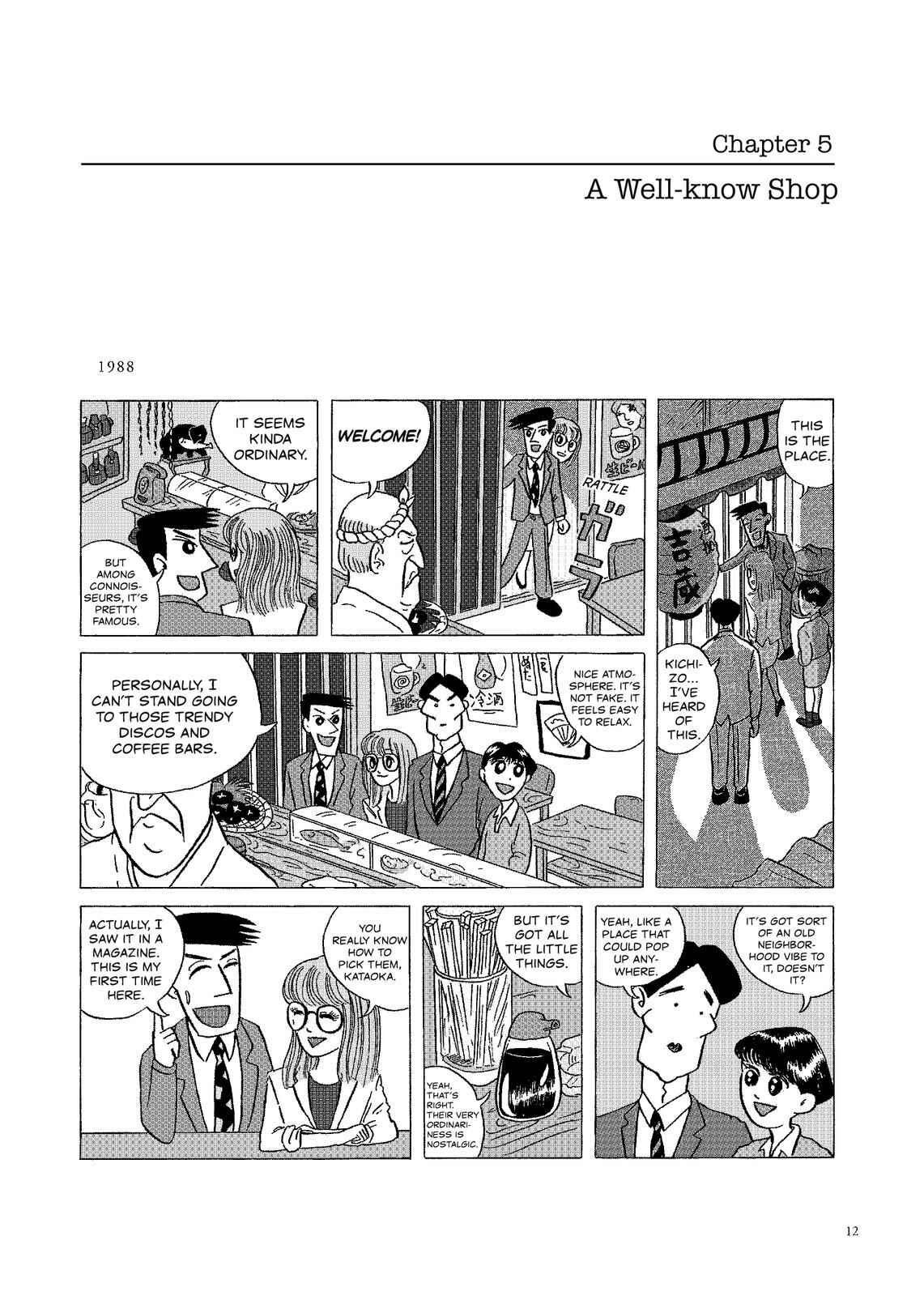Page 1 Chapter 5 O. SHI. GO. TO
