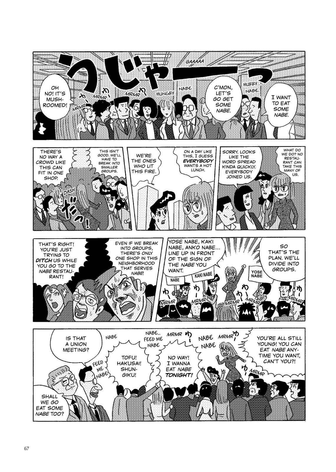 Page 2 Chapter 30 O. SHI. GO. TO