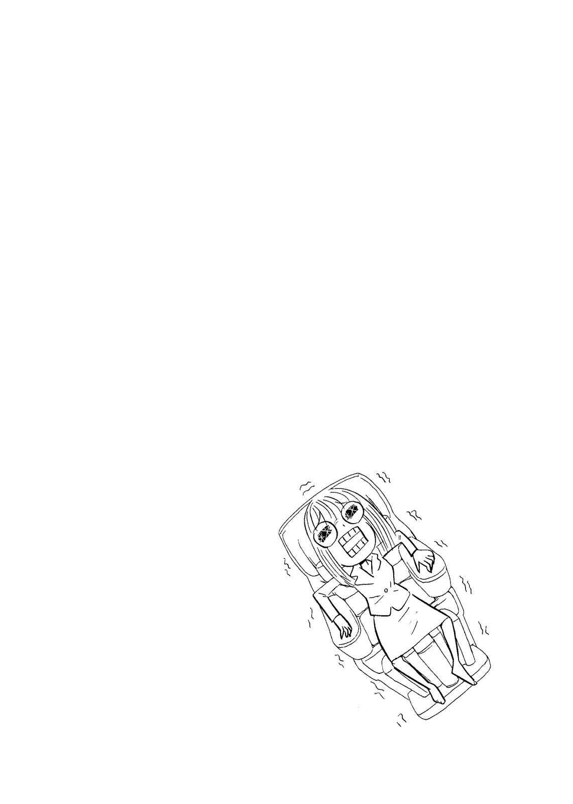 Page 3 Chapter 112 O. SHI. GO. TO