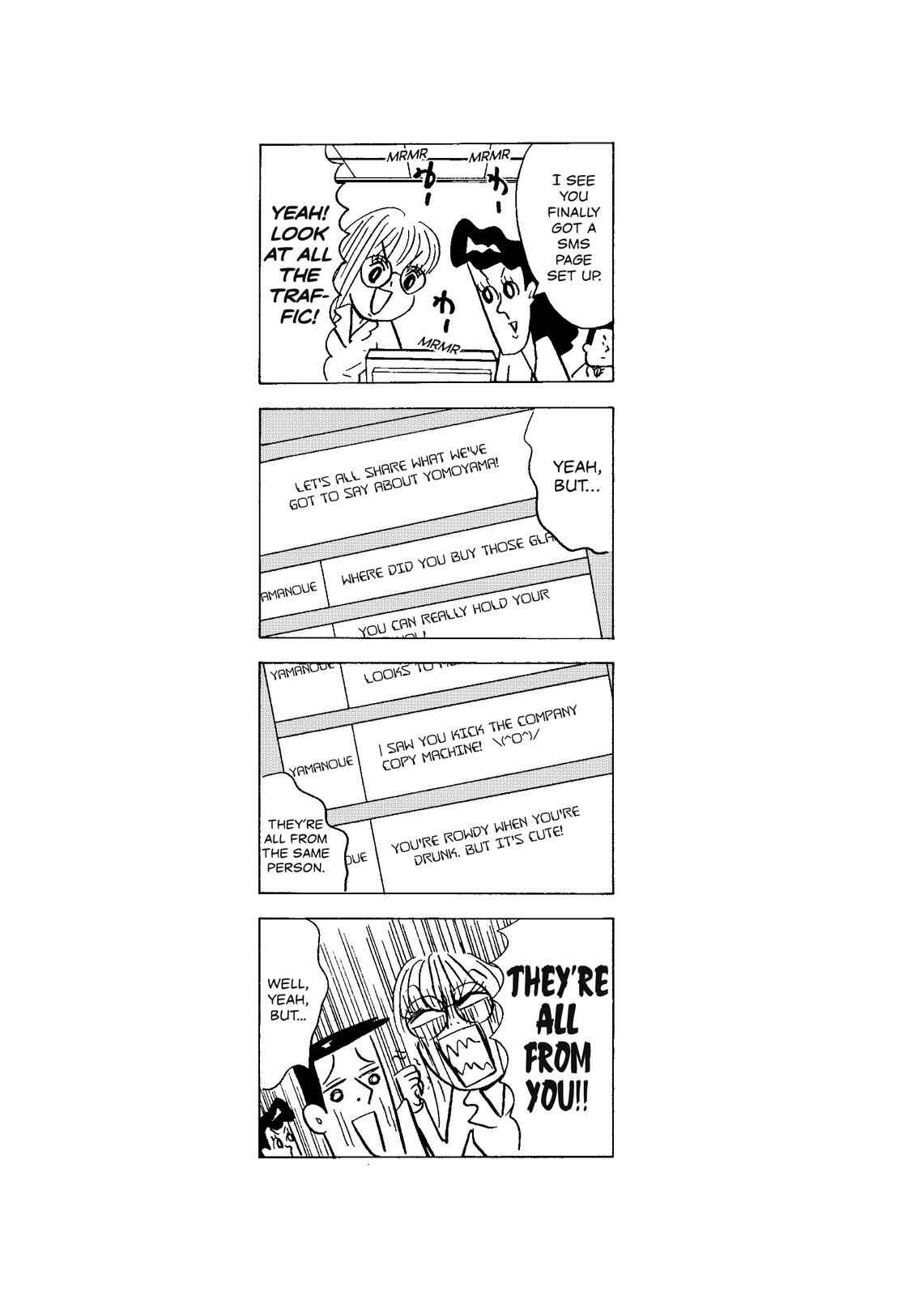 Page 4 Chapter 112 O. SHI. GO. TO
