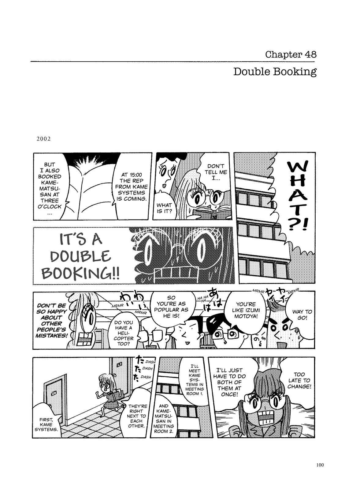 Page 1 Chapter 48 O. SHI. GO. TO