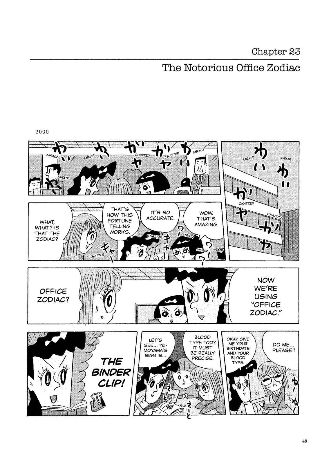 Page 1 Chapter 23 O. SHI. GO. TO