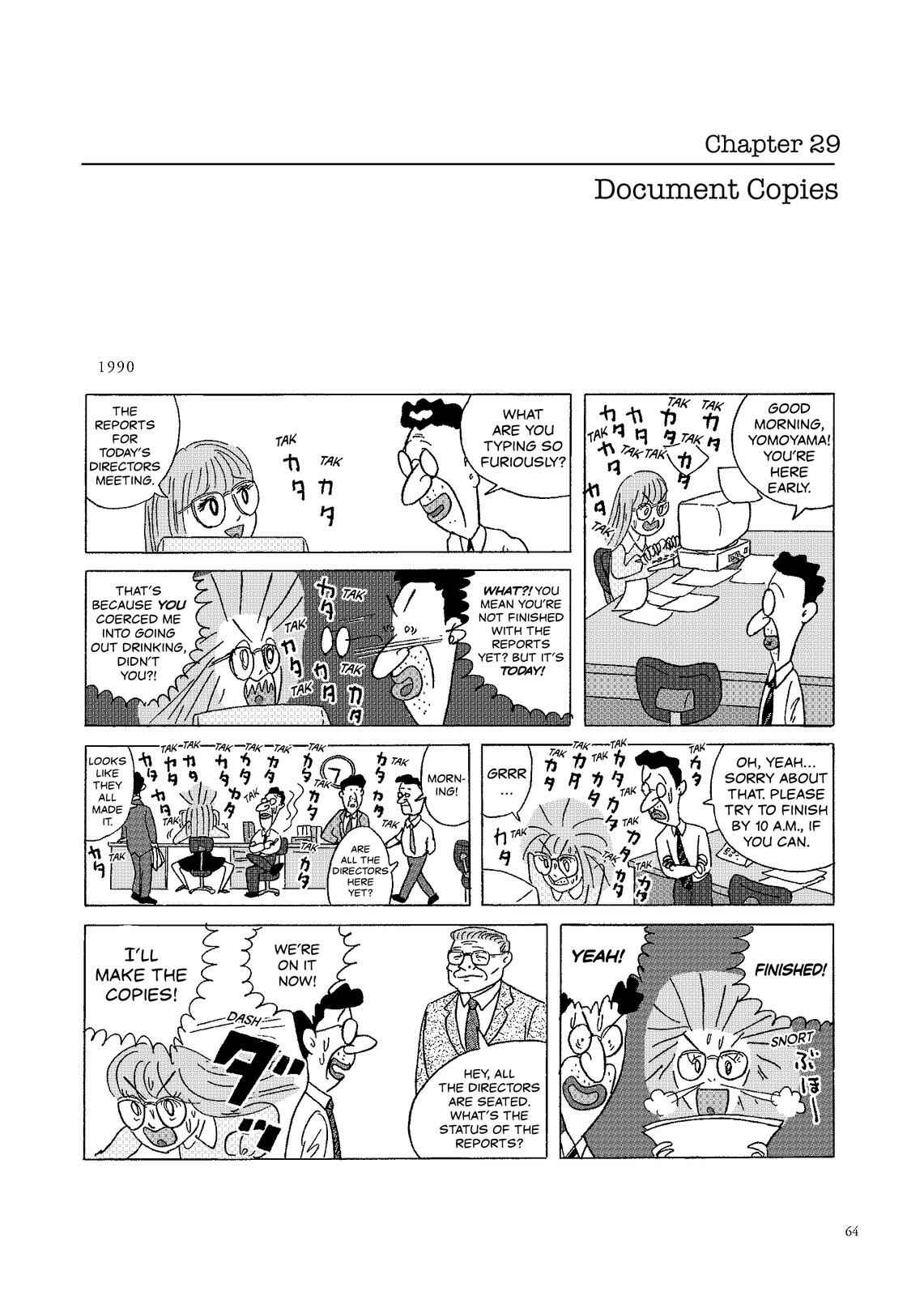 Page 1 Chapter 29 O. SHI. GO. TO