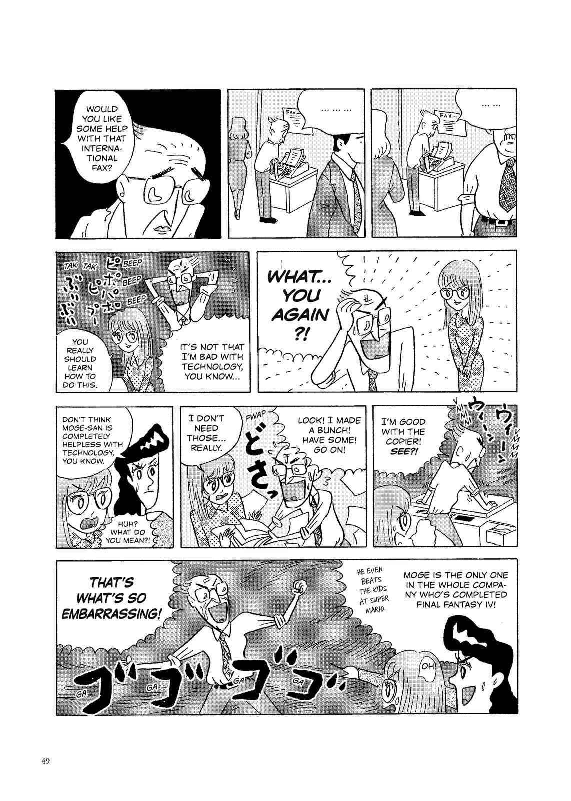Page 2 Chapter 22 O. SHI. GO. TO