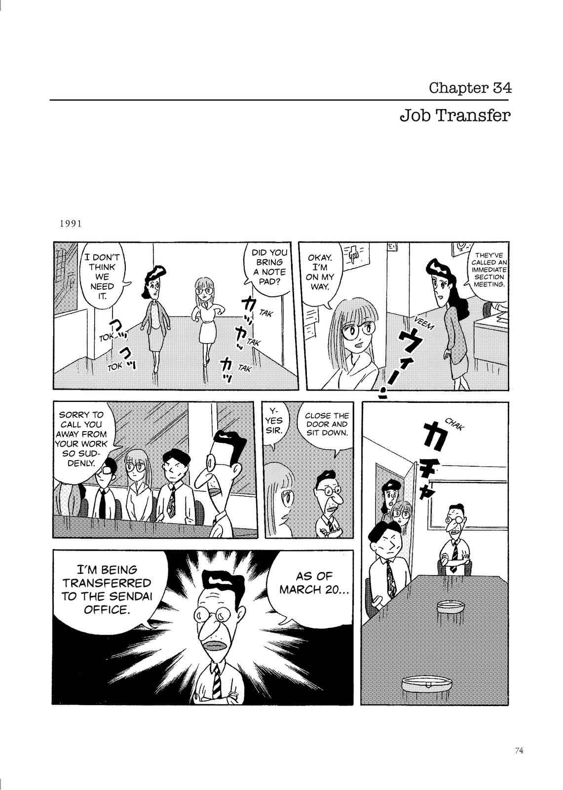 Page 1 Chapter 34 O. SHI. GO. TO