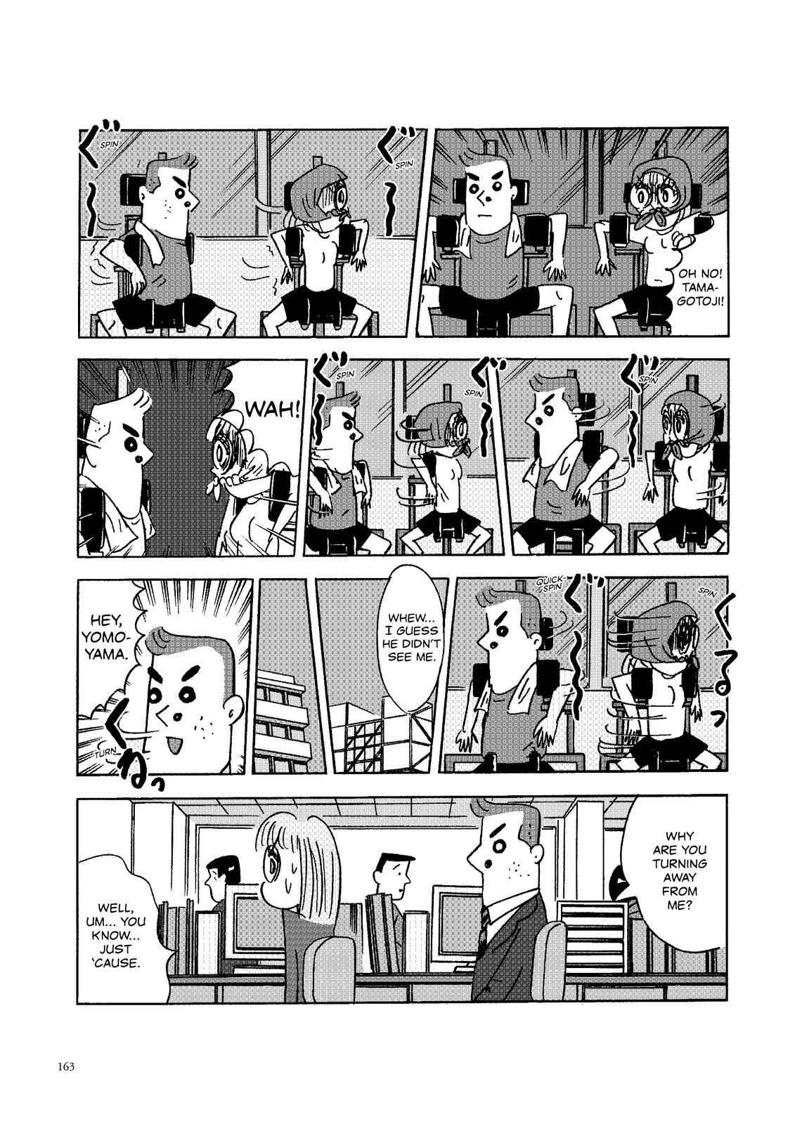 Page 2 Chapter 78 O. SHI. GO. TO