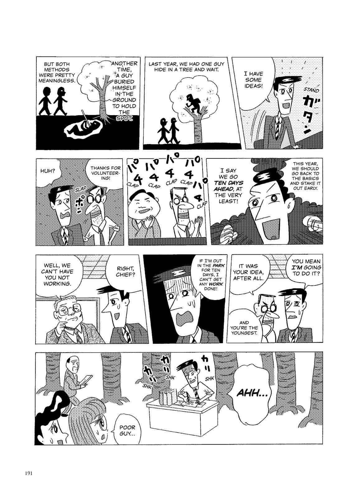 Page 2 Chapter 90 O. SHI. GO. TO