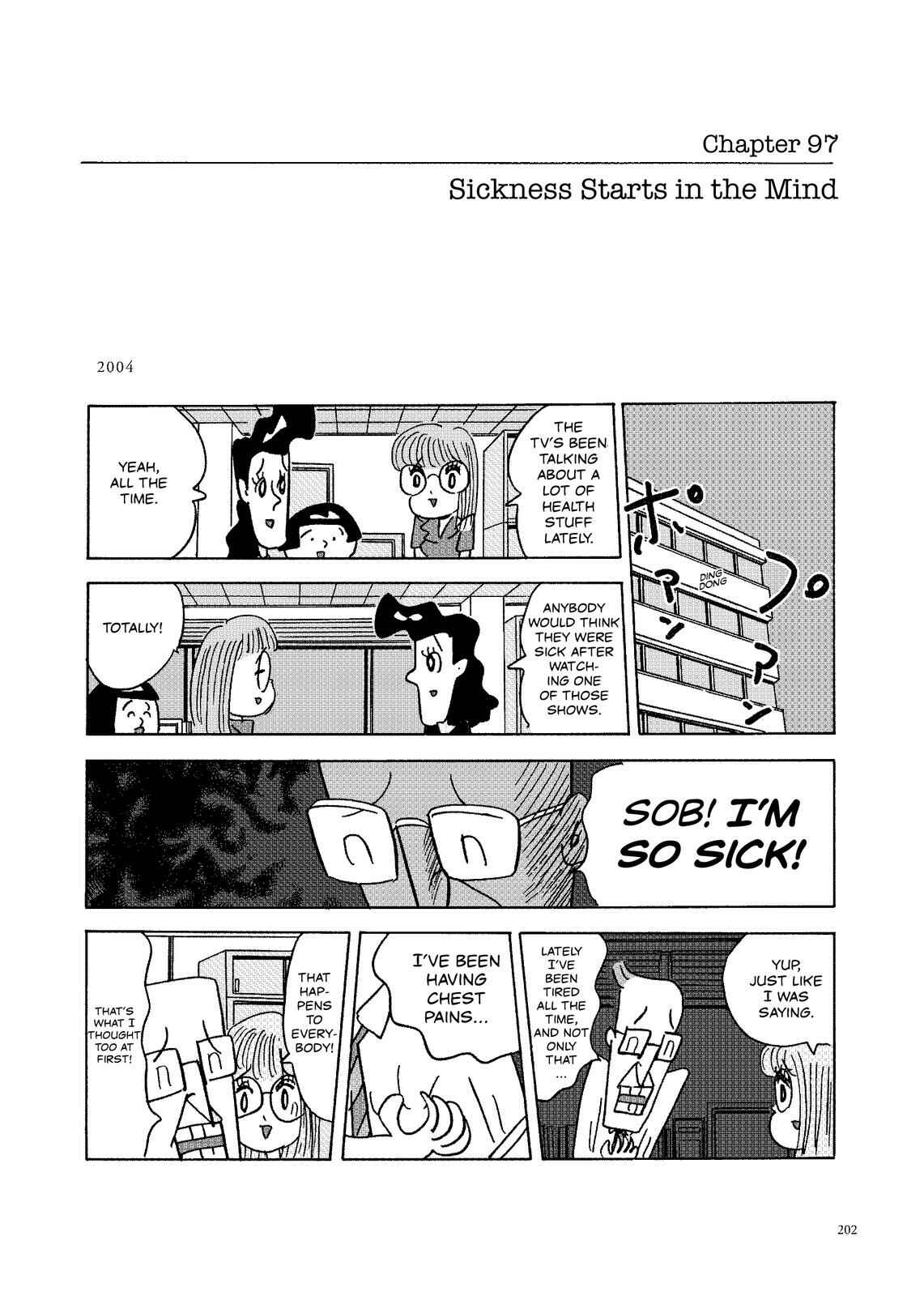 Page 1 Chapter 97 O. SHI. GO. TO