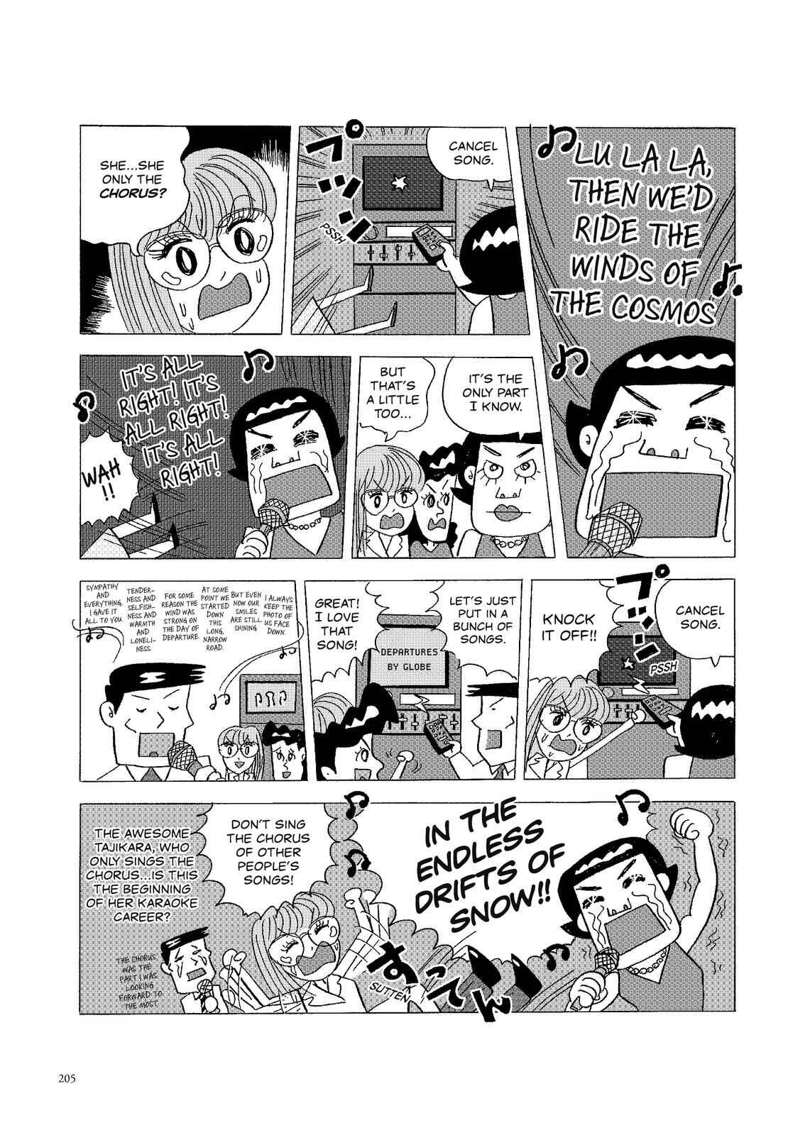 Page 2 Chapter 97 O. SHI. GO. TO