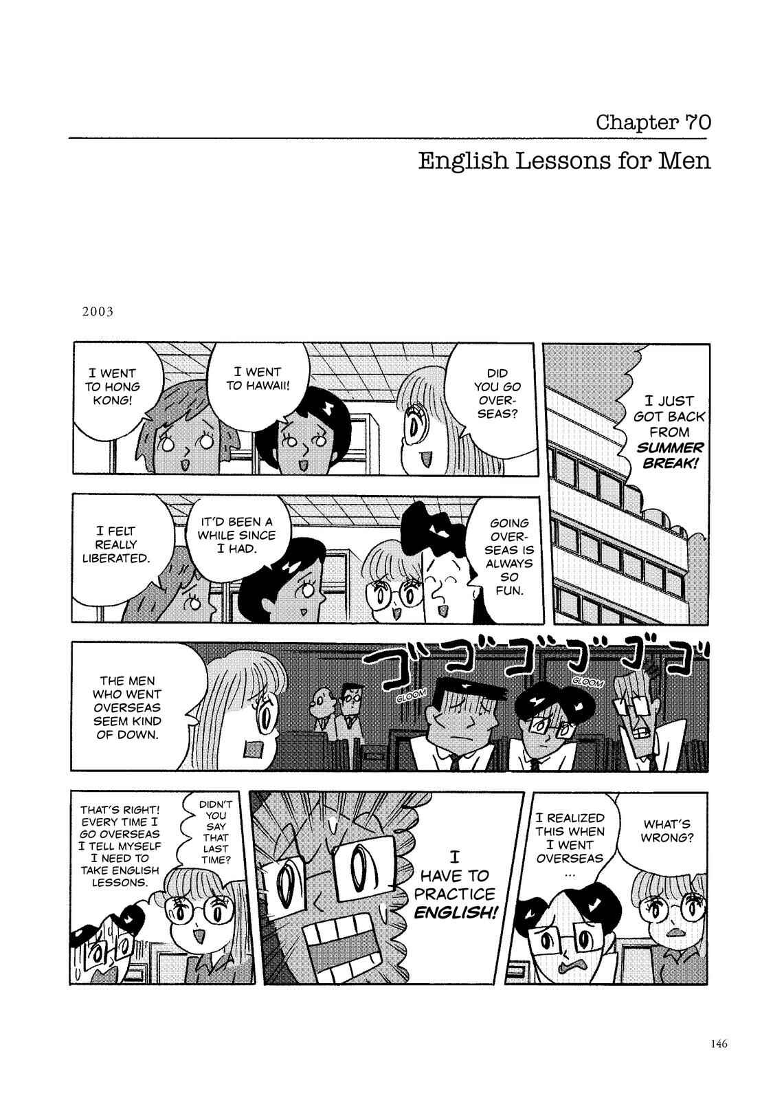 Page 1 Chapter 70 O. SHI. GO. TO