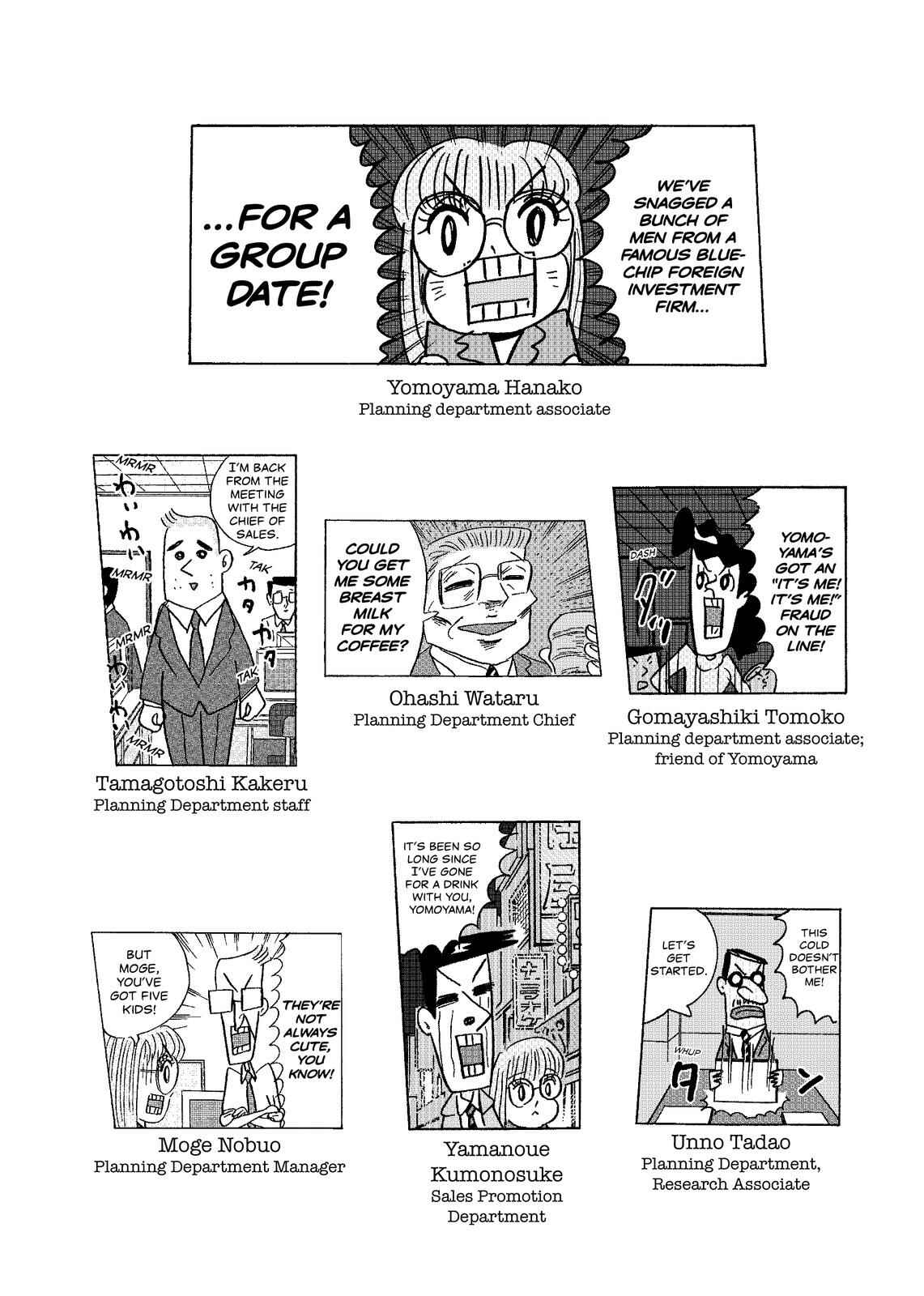 Page 3 Chapter 1 O. SHI. GO. TO