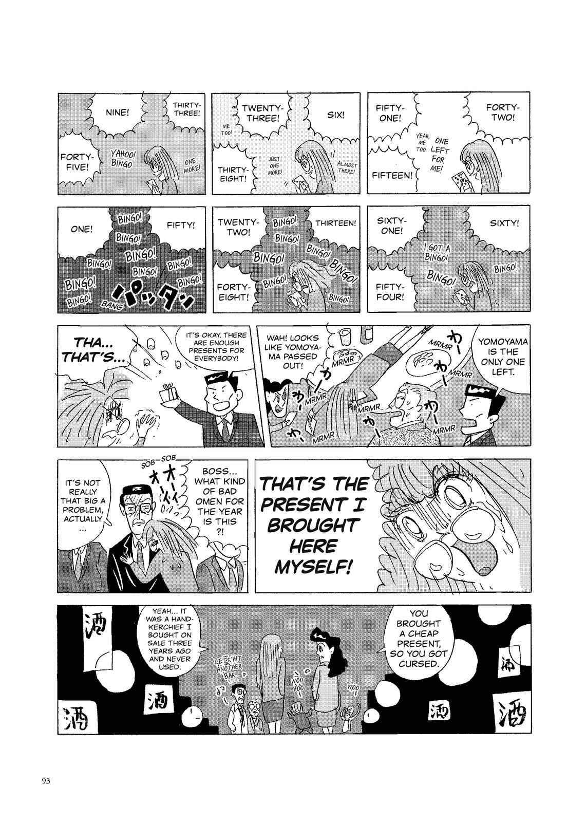 Page 2 Chapter 43 O. SHI. GO. TO