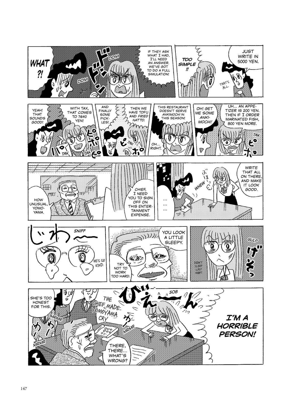 Page 2 Chapter 69 O. SHI. GO. TO