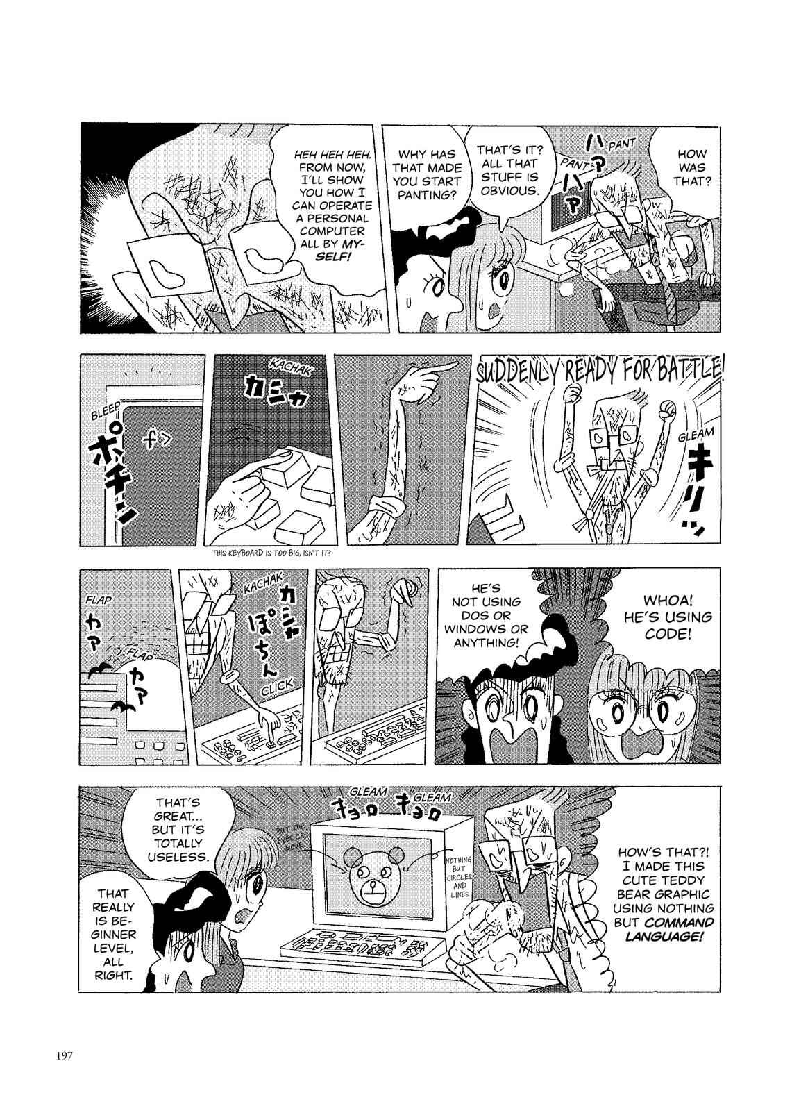 Page 2 Chapter 93 O. SHI. GO. TO