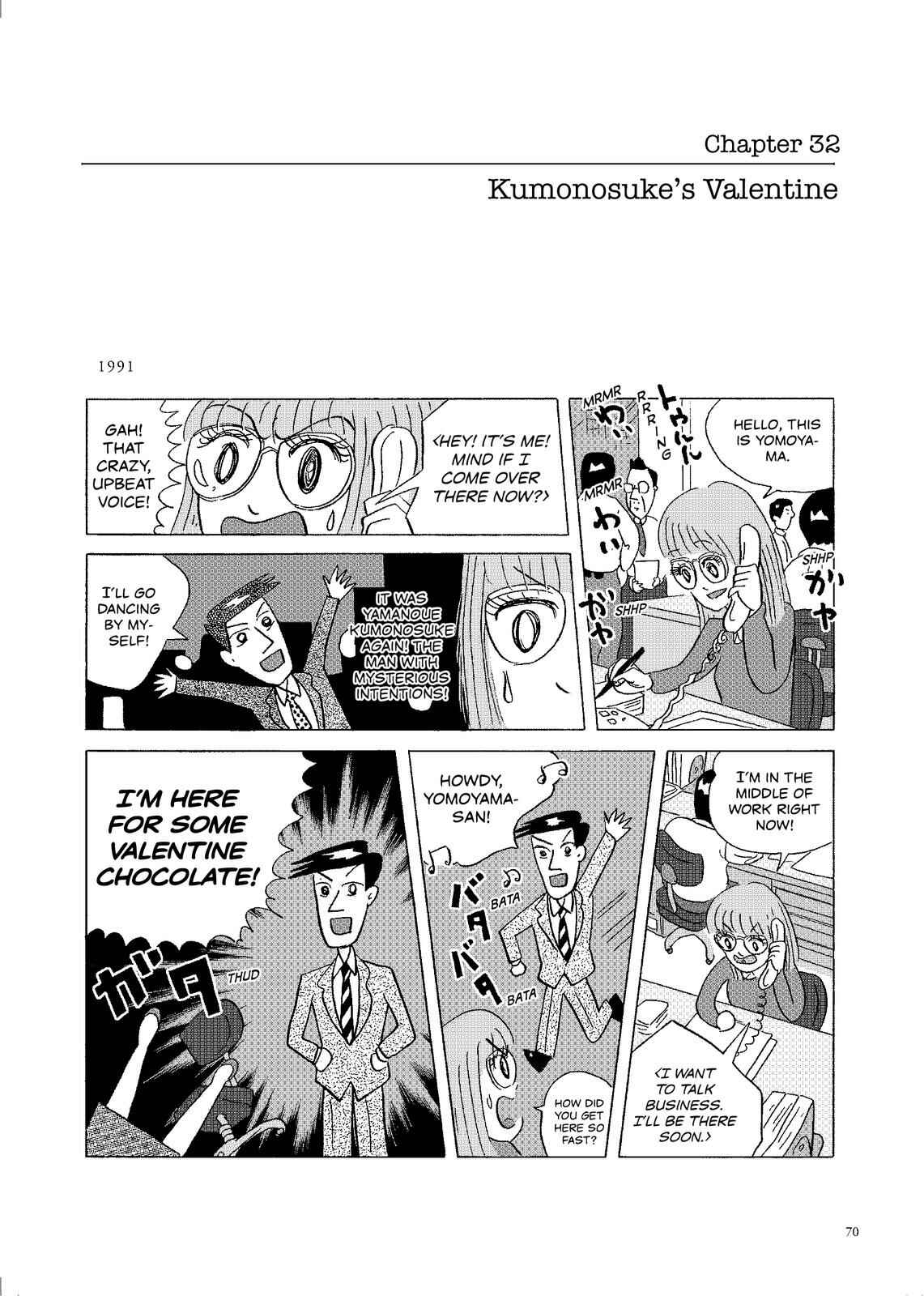 Page 1 Chapter 32 O. SHI. GO. TO