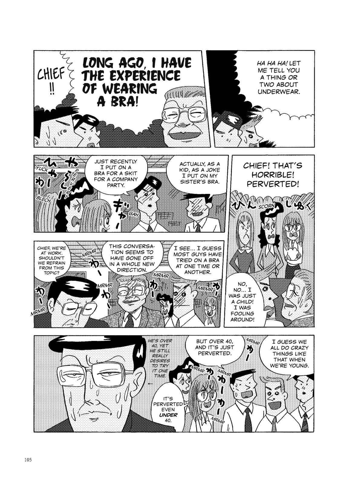 Page 2 Chapter 49 O. SHI. GO. TO