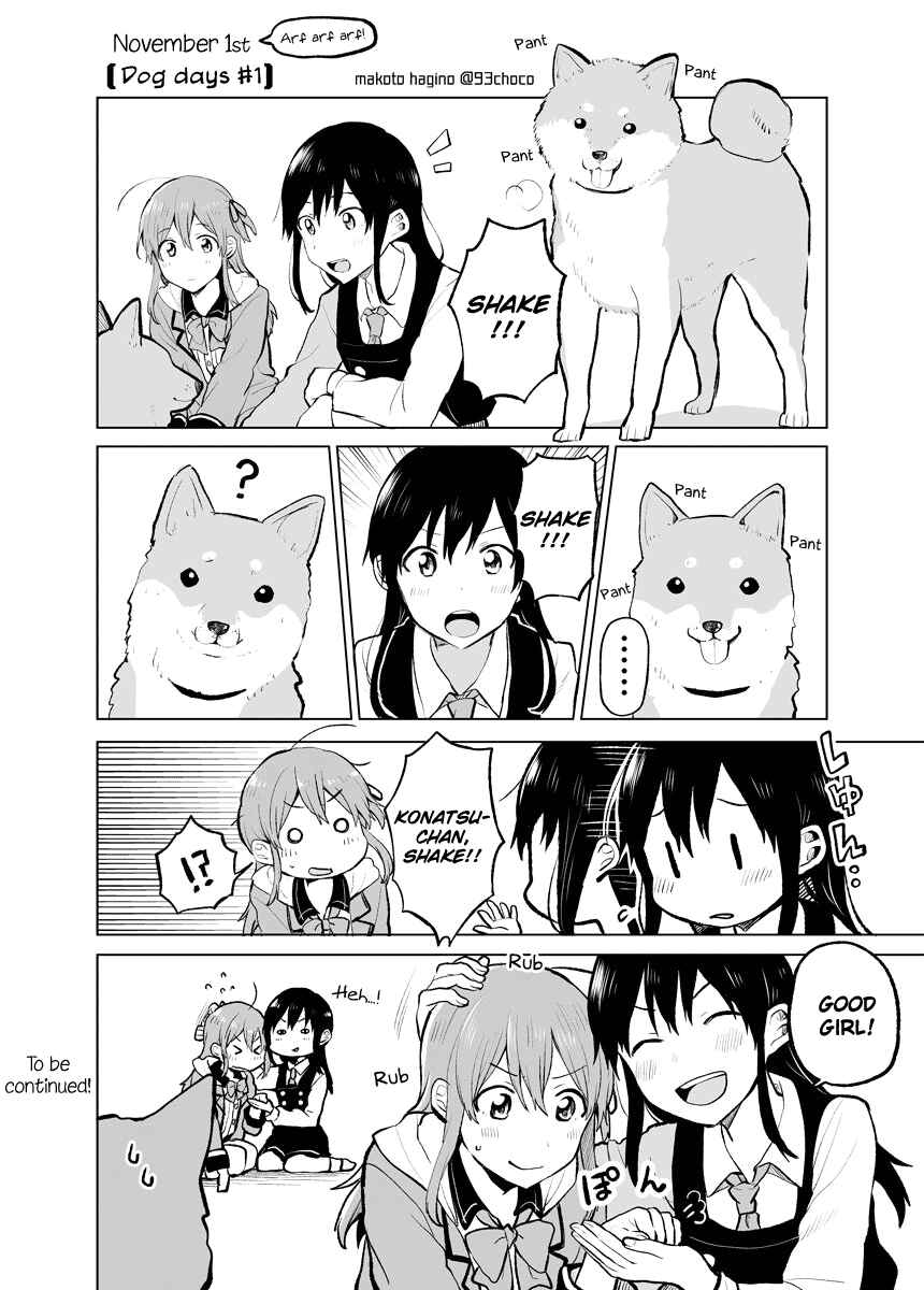 Page 10 Chapter 0.1 Nettaigyo wa Yuki ni Kogareru