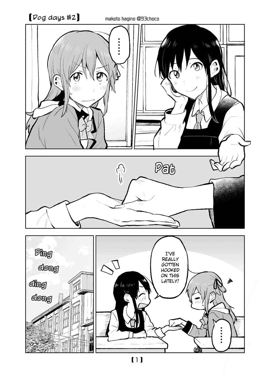 Page 11 Chapter 0.1 Nettaigyo wa Yuki ni Kogareru