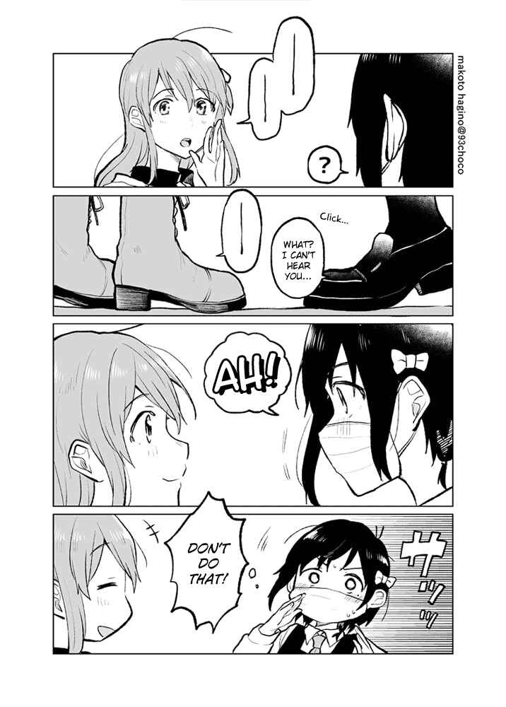 Page 17 Chapter 0.1 Nettaigyo wa Yuki ni Kogareru