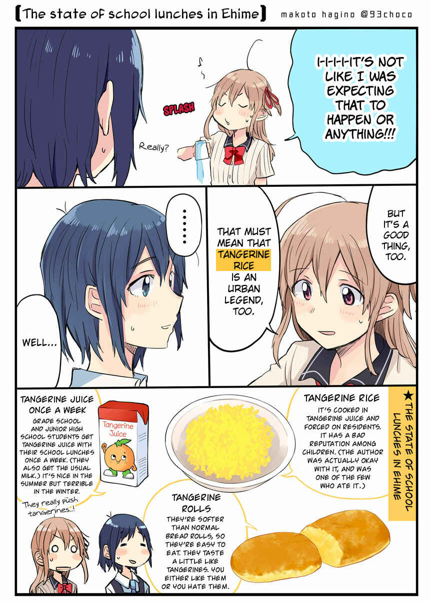 Page 4 Chapter 0.1 Nettaigyo wa Yuki ni Kogareru