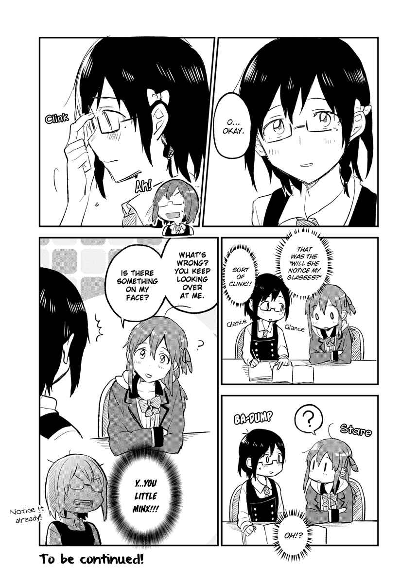 Page 6 Chapter 0.1 Nettaigyo wa Yuki ni Kogareru