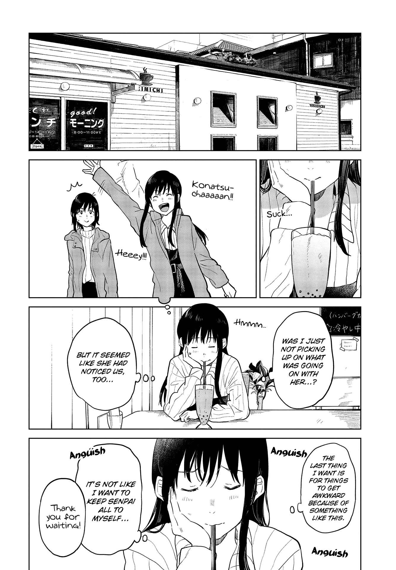 Page 17 Chapter 21 Nettaigyo wa Yuki ni Kogareru