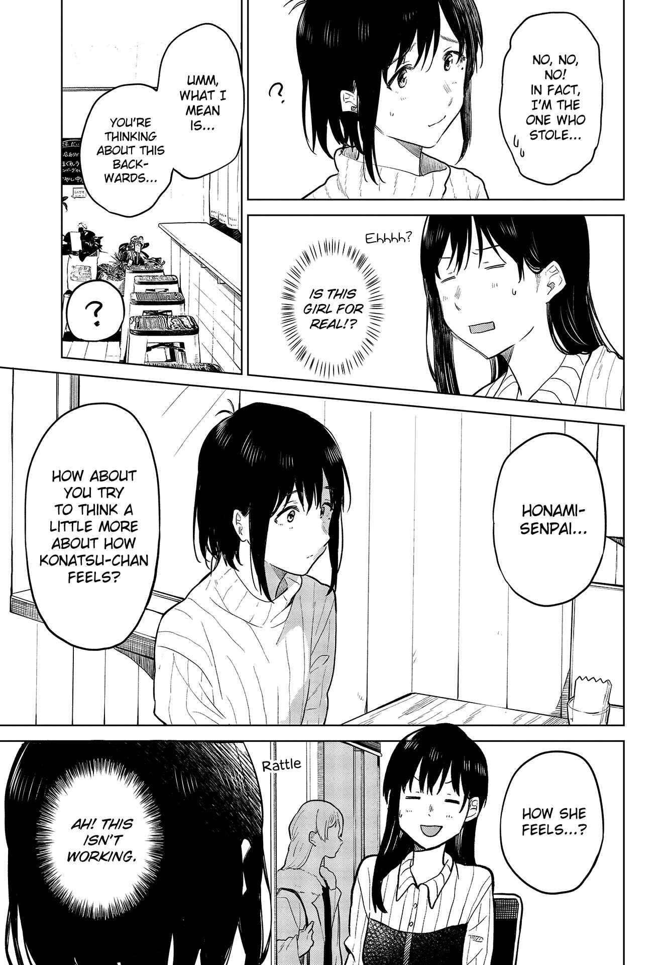 Page 20 Chapter 21 Nettaigyo wa Yuki ni Kogareru