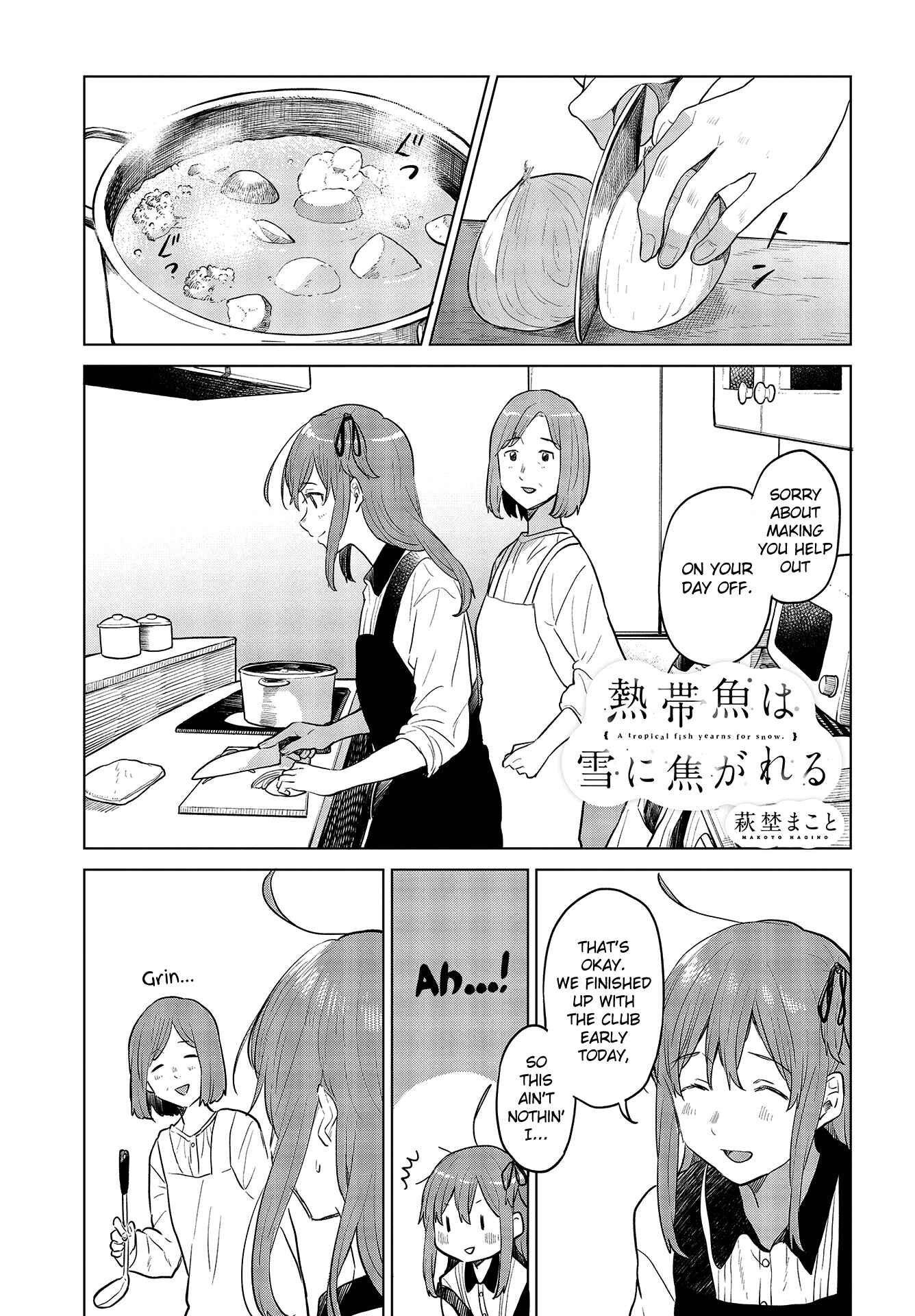Page 3 Chapter 21 Nettaigyo wa Yuki ni Kogareru