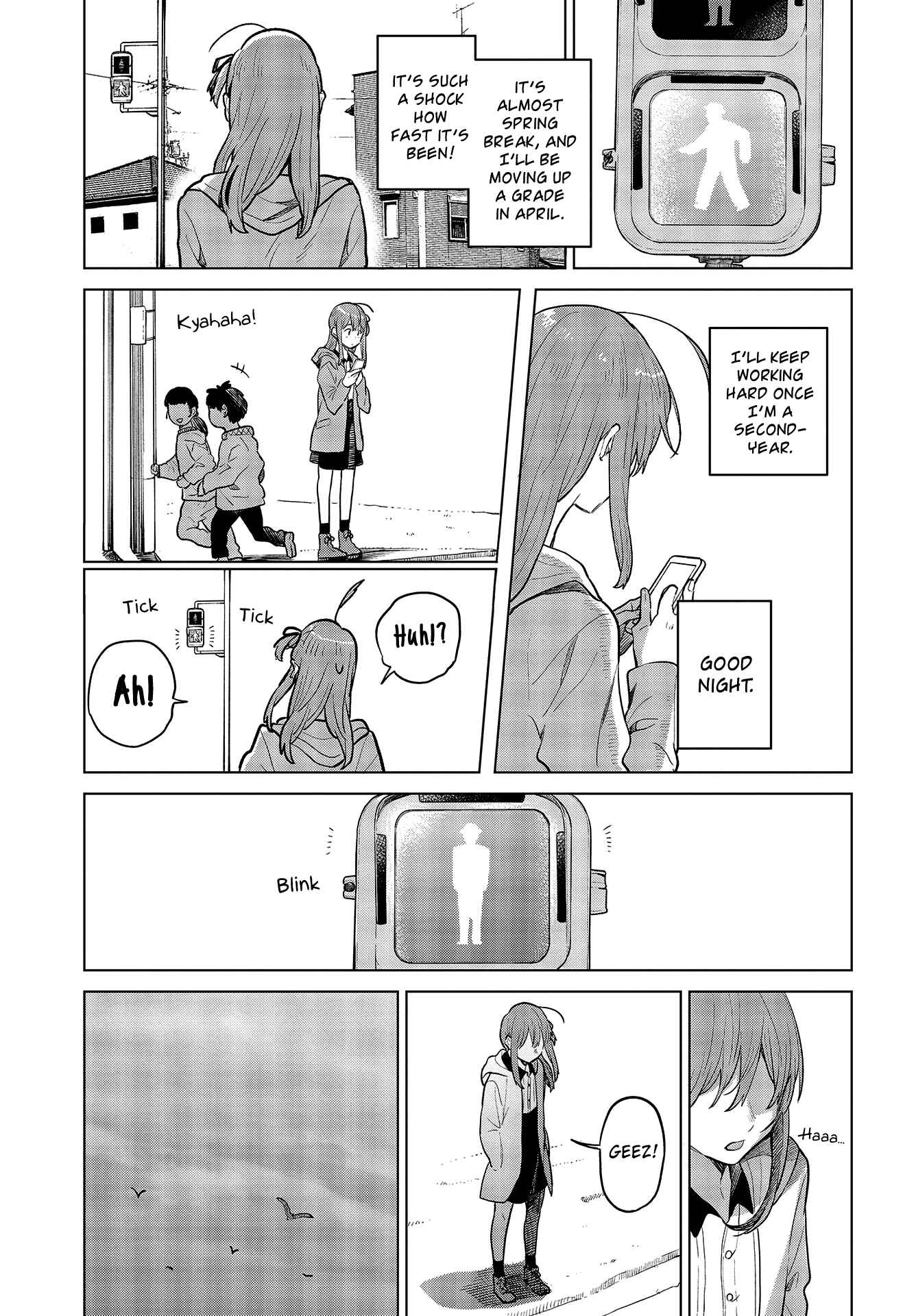 Page 7 Chapter 21 Nettaigyo wa Yuki ni Kogareru