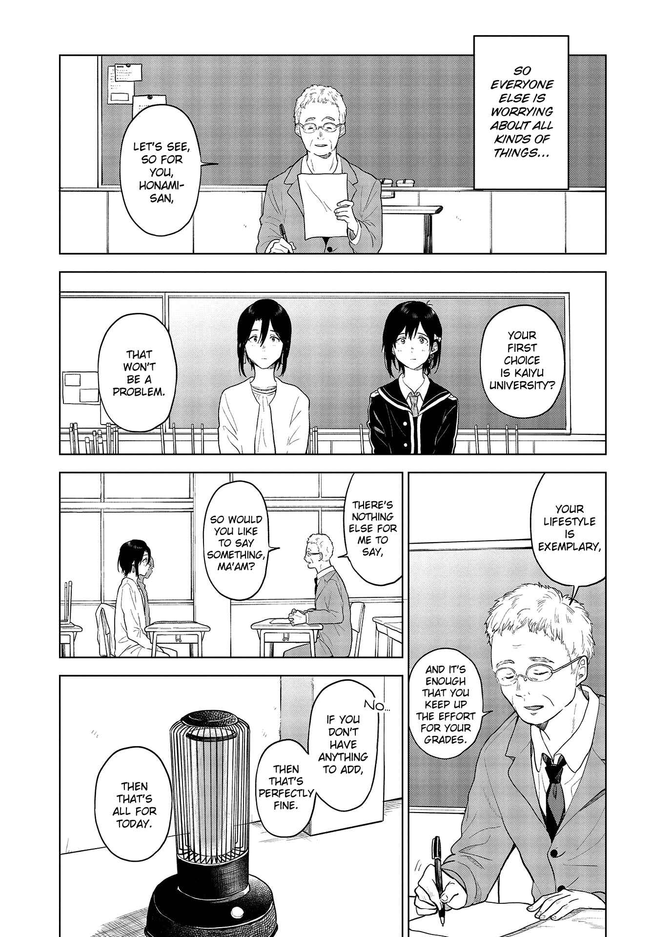 Page 14 Chapter 19 Nettaigyo wa Yuki ni Kogareru