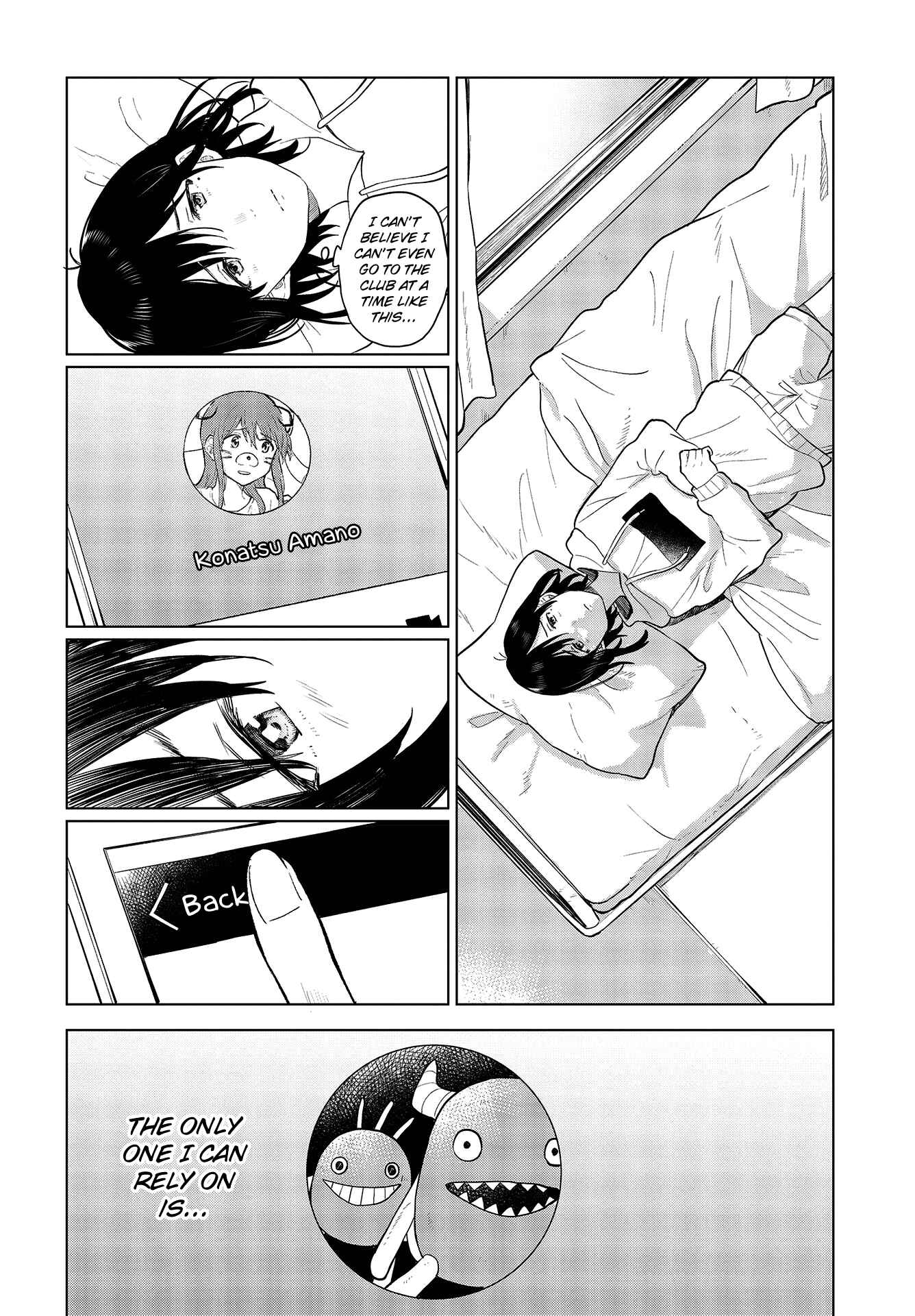 Page 27 Chapter 19 Nettaigyo wa Yuki ni Kogareru