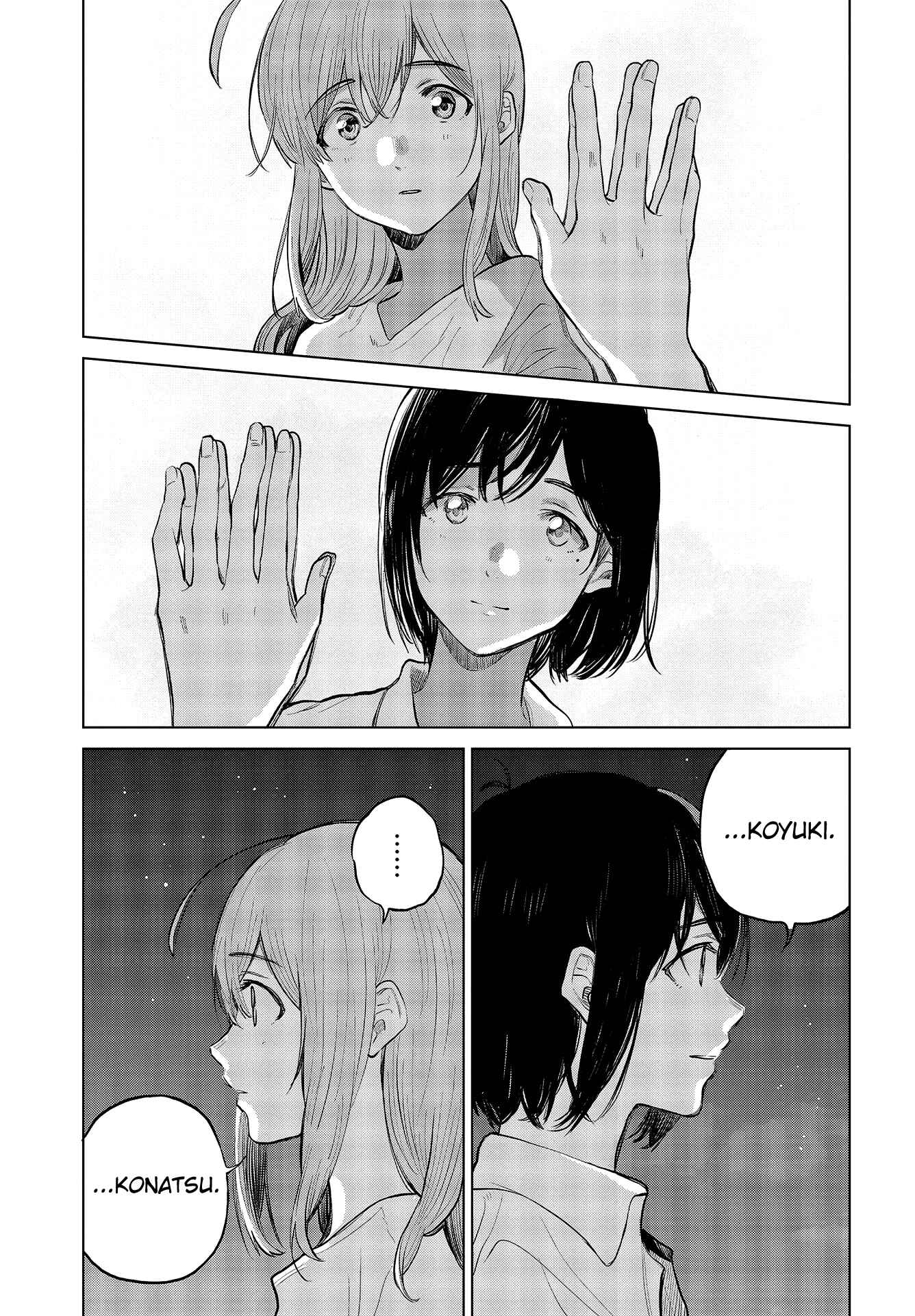 Page 15 Chapter 28.5 Nettaigyo wa Yuki ni Kogareru