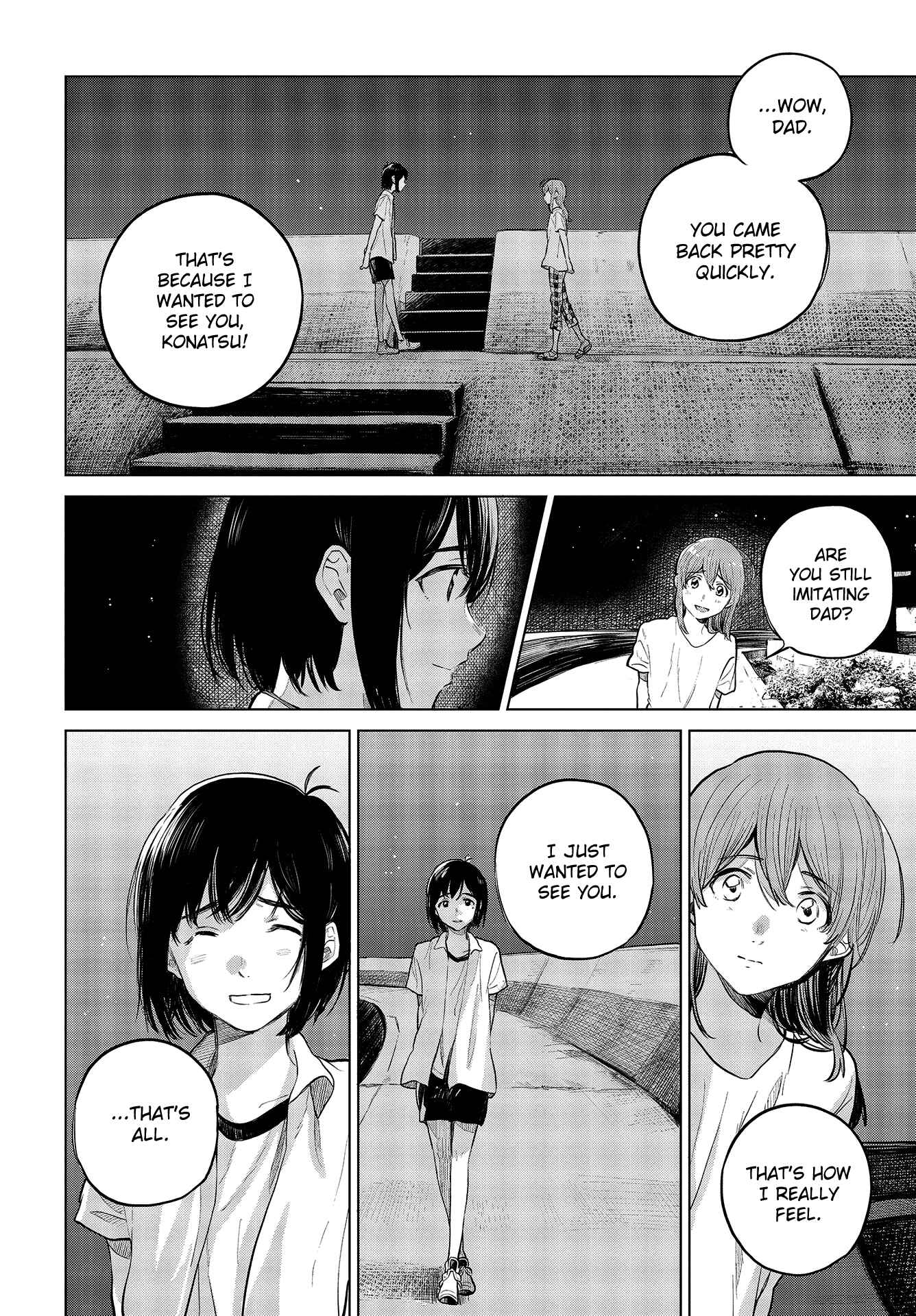 Page 2 Chapter 28.5 Nettaigyo wa Yuki ni Kogareru