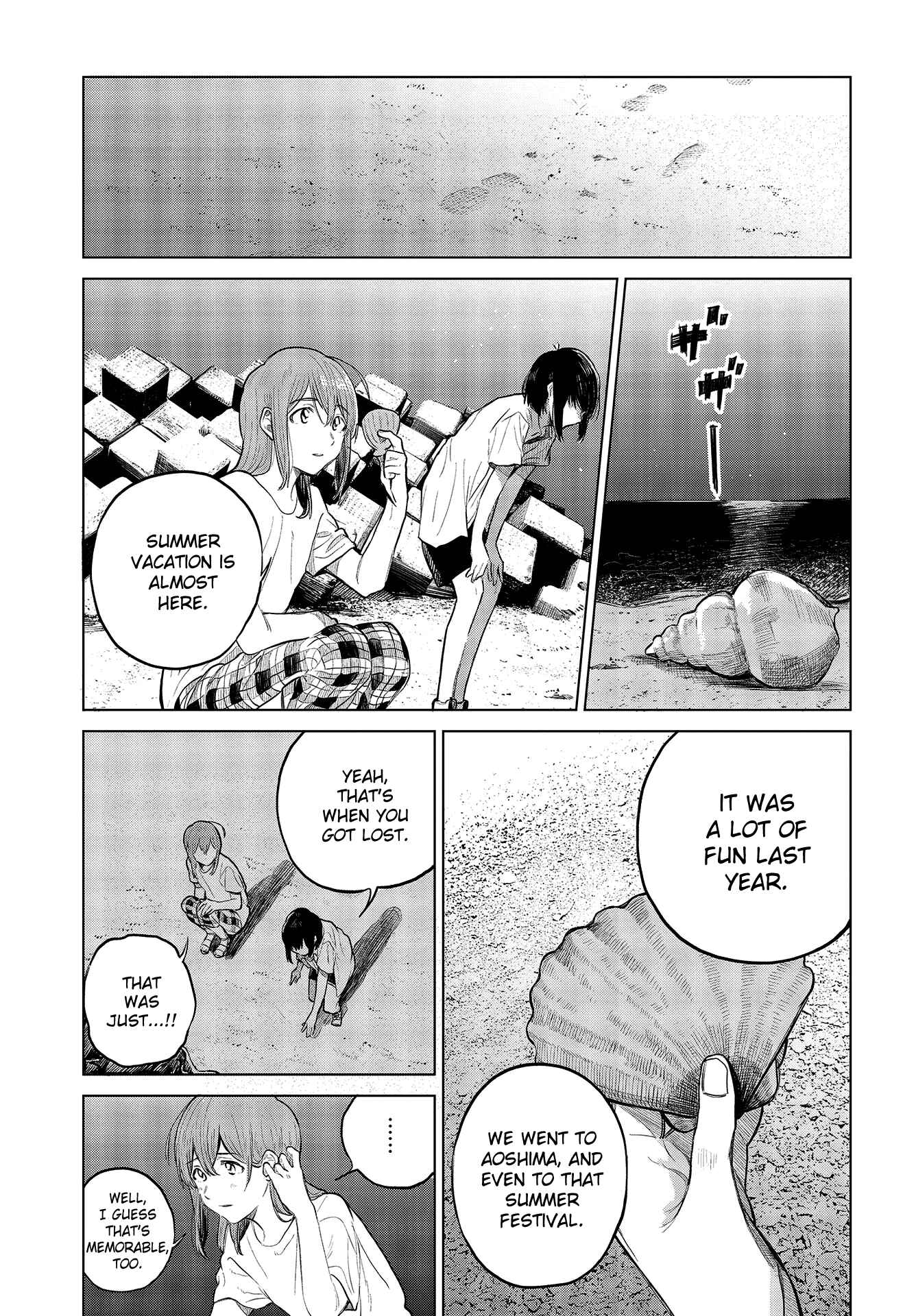 Page 3 Chapter 28.5 Nettaigyo wa Yuki ni Kogareru